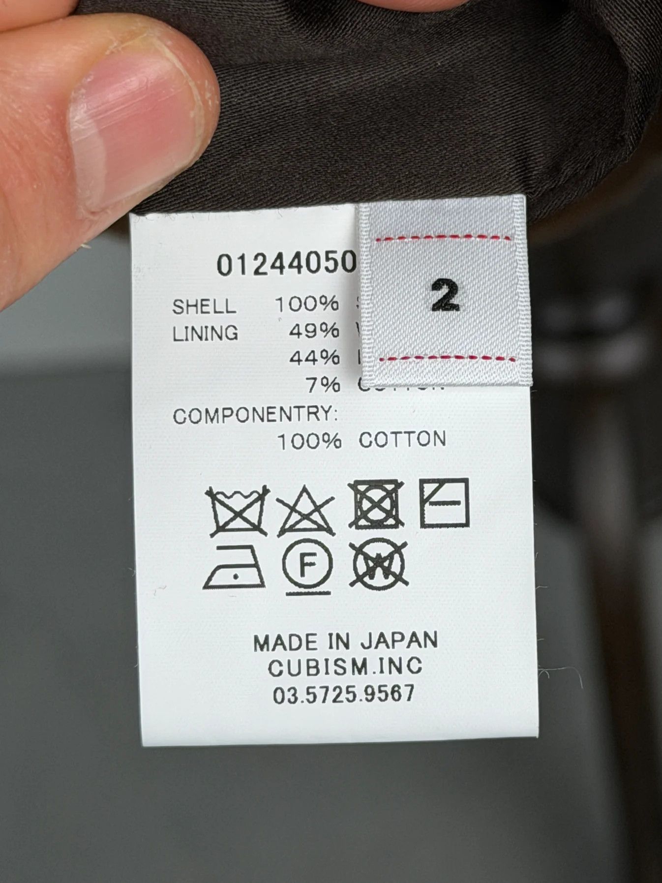Visvim FW24 SPOT Coach JKT (Jacquard Blanket) Size US M / EU 48-50 / 2 - 14 Thumbnail