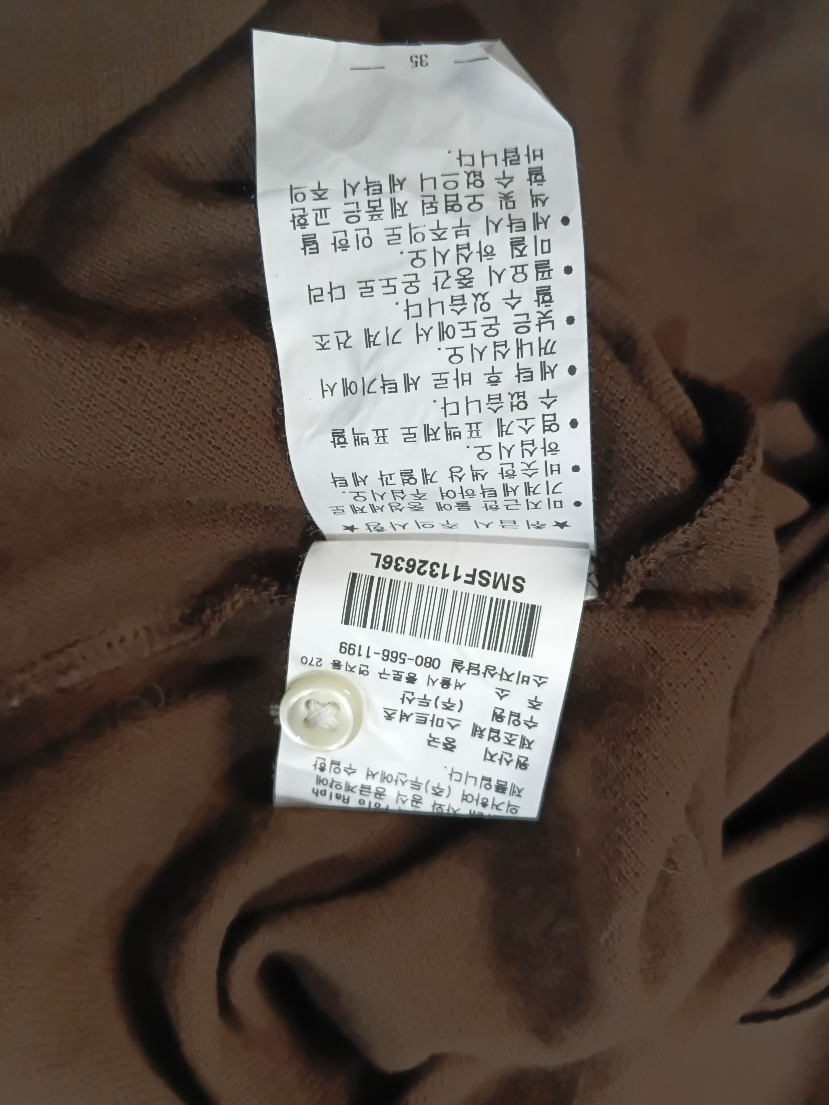 Polo Ralph Lauren Polo by Ralph lauren Size US L / EU 52-54 / 3 - 6 Thumbnail