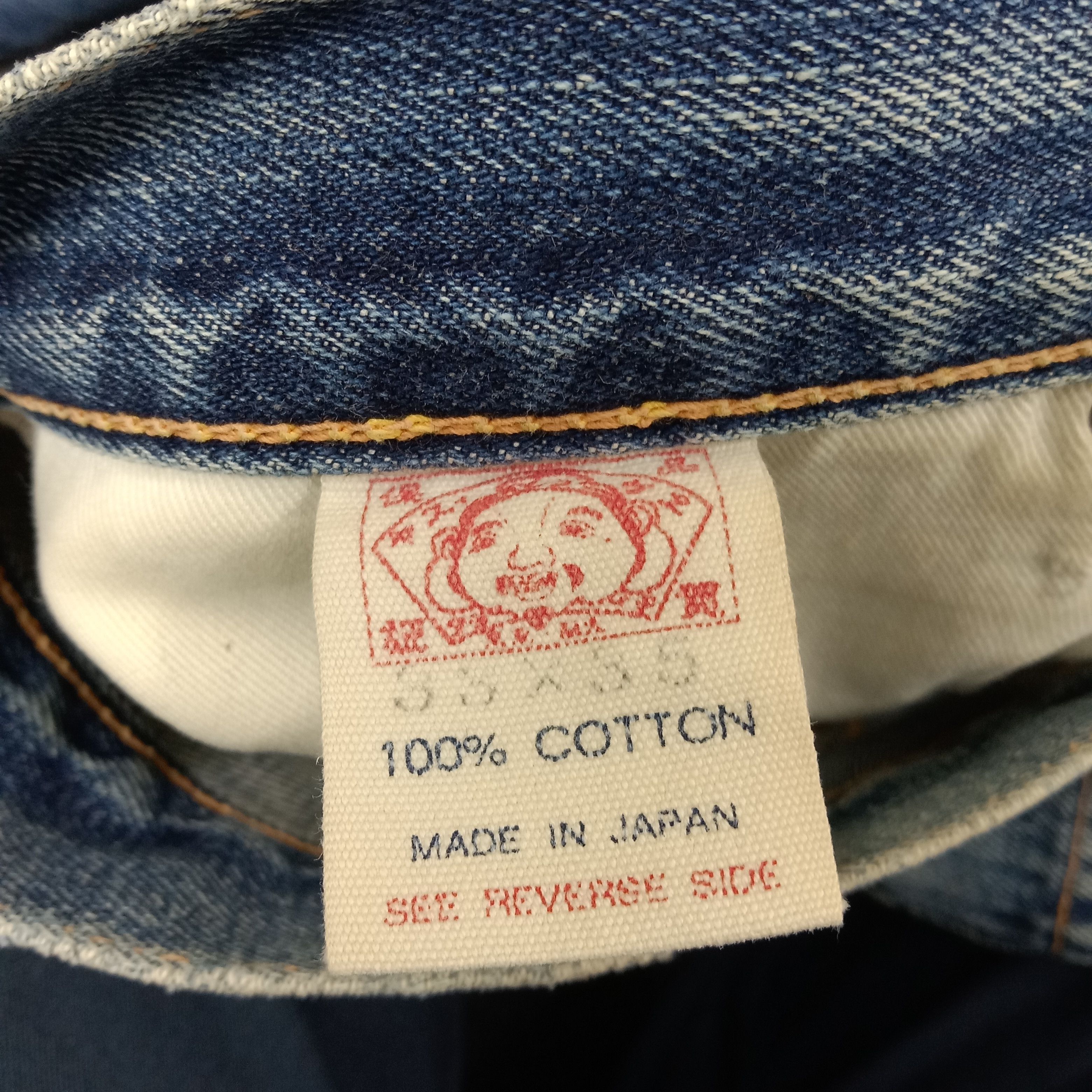 Evisu Evisu Japanese Brand Daicock Custom Art Denim Jeans C244N3 Size US 30 / EU 46 - 14 Thumbnail