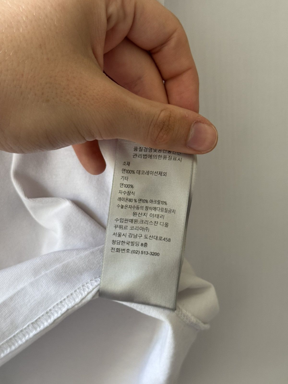 Dior Dior Atelier T-Shirt Size US XS / EU 42 / 0 - 10 Thumbnail