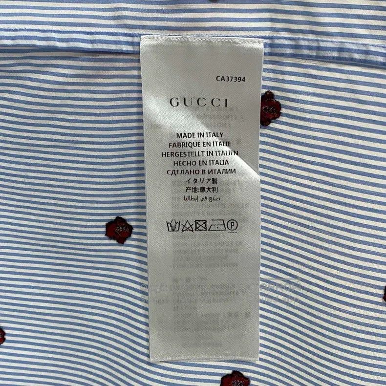 Gucci Gucci Bee embroidered full-print striped shirt Size XS / US 0-2 / IT 36-38 - 7 Thumbnail