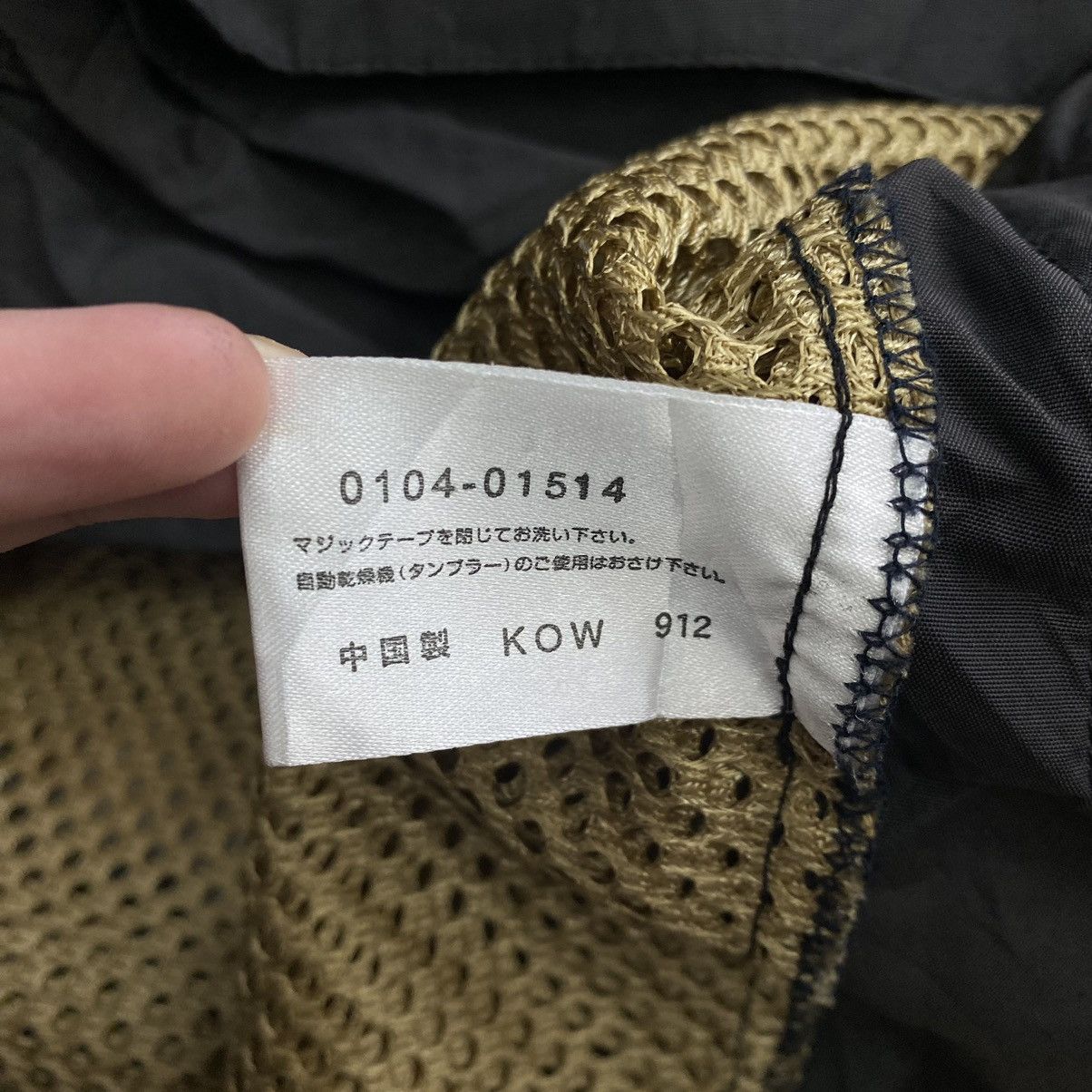 Vintage Vintage 90s OUTDOOR PRODUCT Outdoor Hiking Fishing Tactical Size US L / EU 52-54 / 3 - 5 Thumbnail