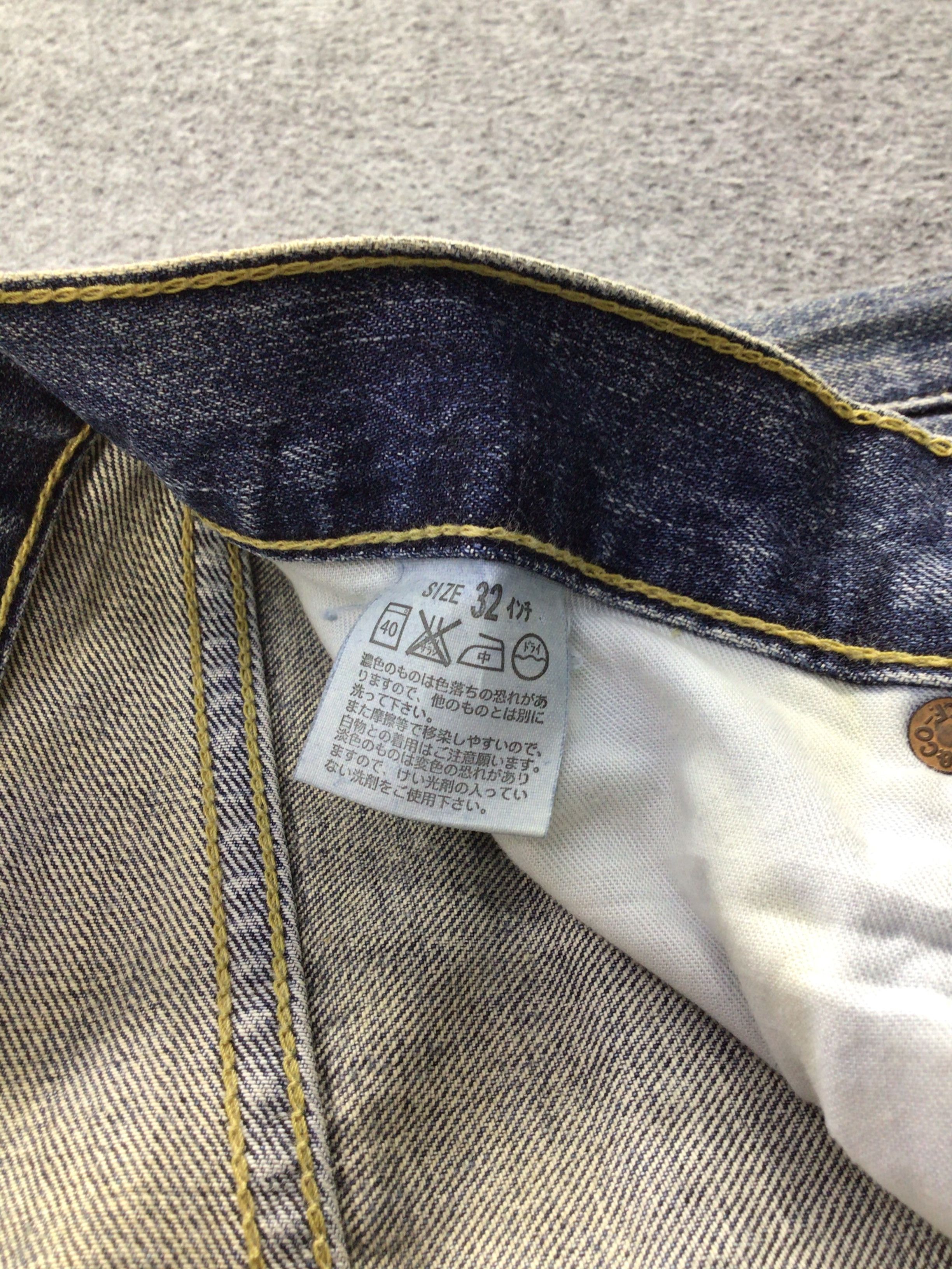 Levi's × Vintage Vintage Levis 503 Jeans-JM589 Size US 32 / EU 48 - 10 Thumbnail