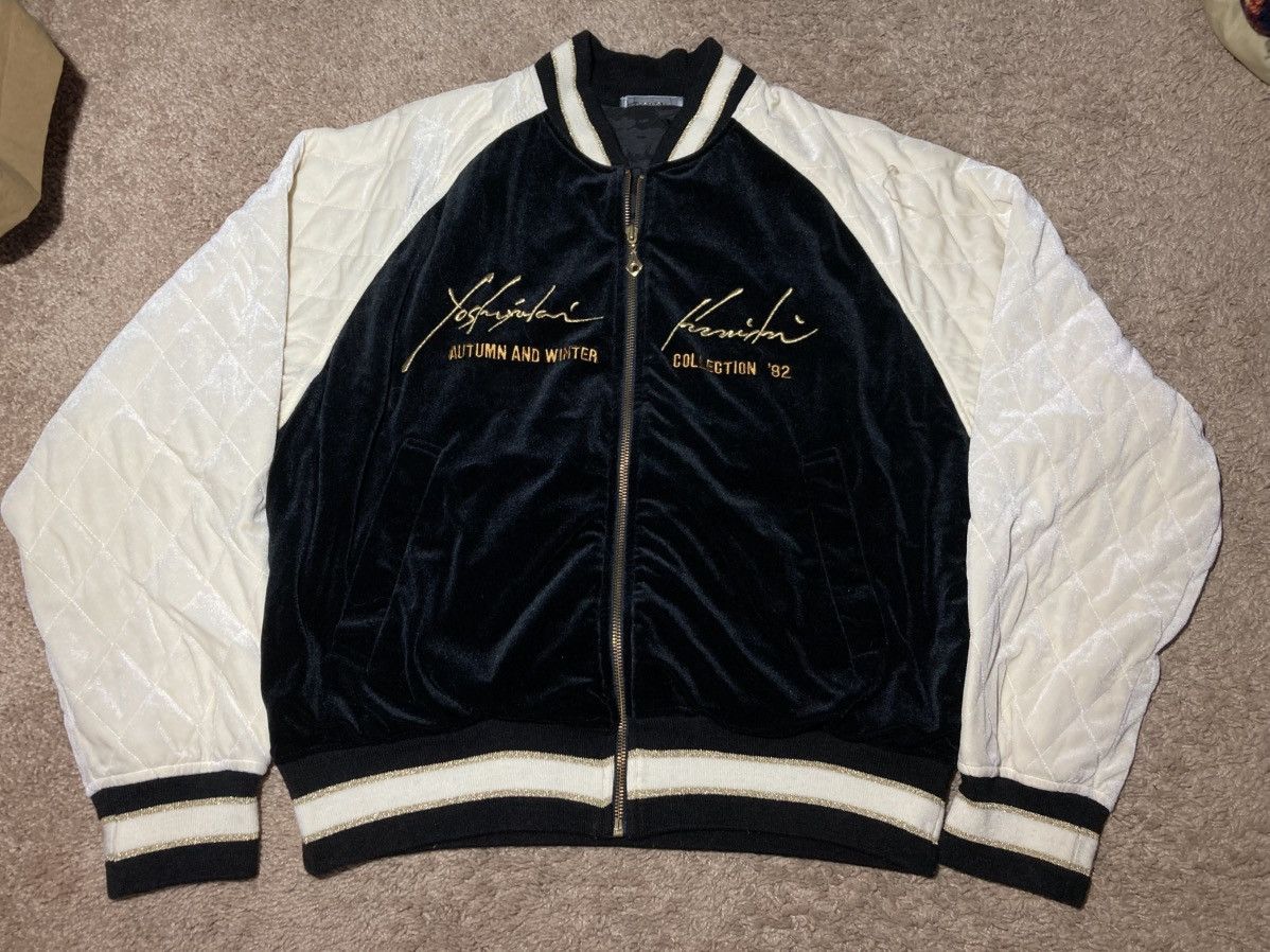 Yoshiyuki Konishi AW92 Ficce Velour Sukajan Jacket Embroidered Quilted 90s Size US M / EU 48-50 / 2 - 2 Thumbnail