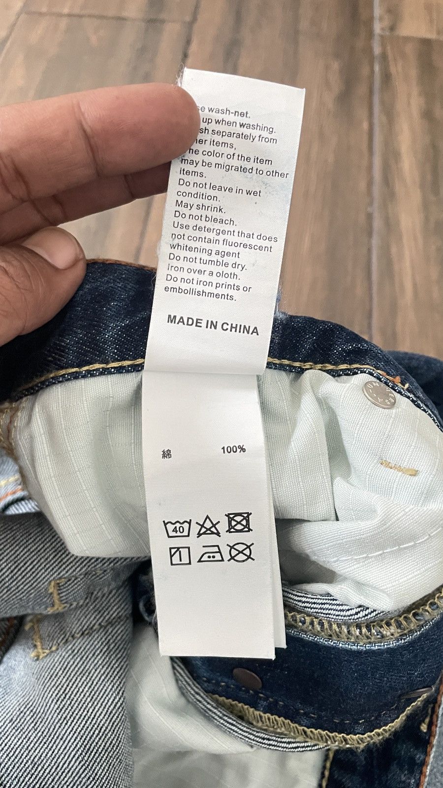 FDMTL FDMTL CLASSIC FIT BORO PATCHWORK DESIGN SELVEDGE DENIM Size US 32 / EU 48 - 12 Thumbnail