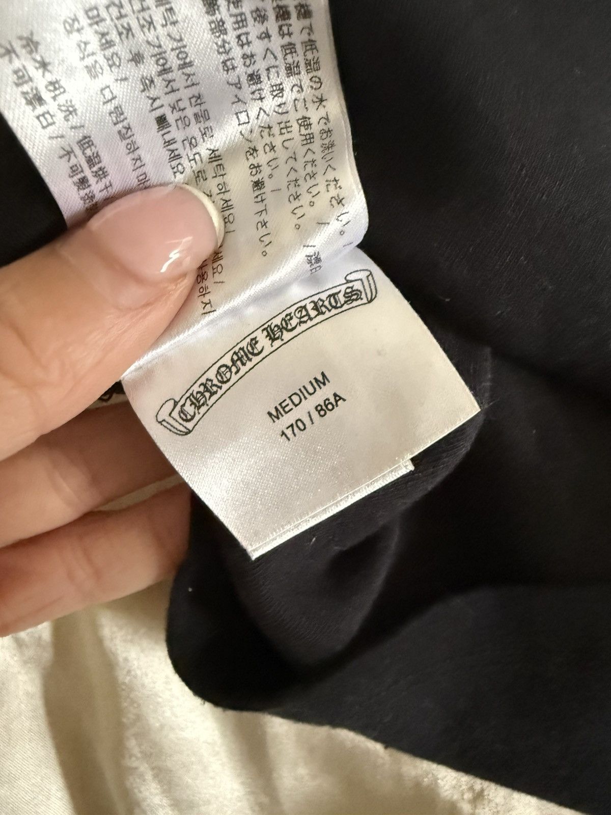 Chrome Hearts Chrome Hearts Deadly Doll Size XS / US 0-2 / IT 36-38 - 8 Thumbnail