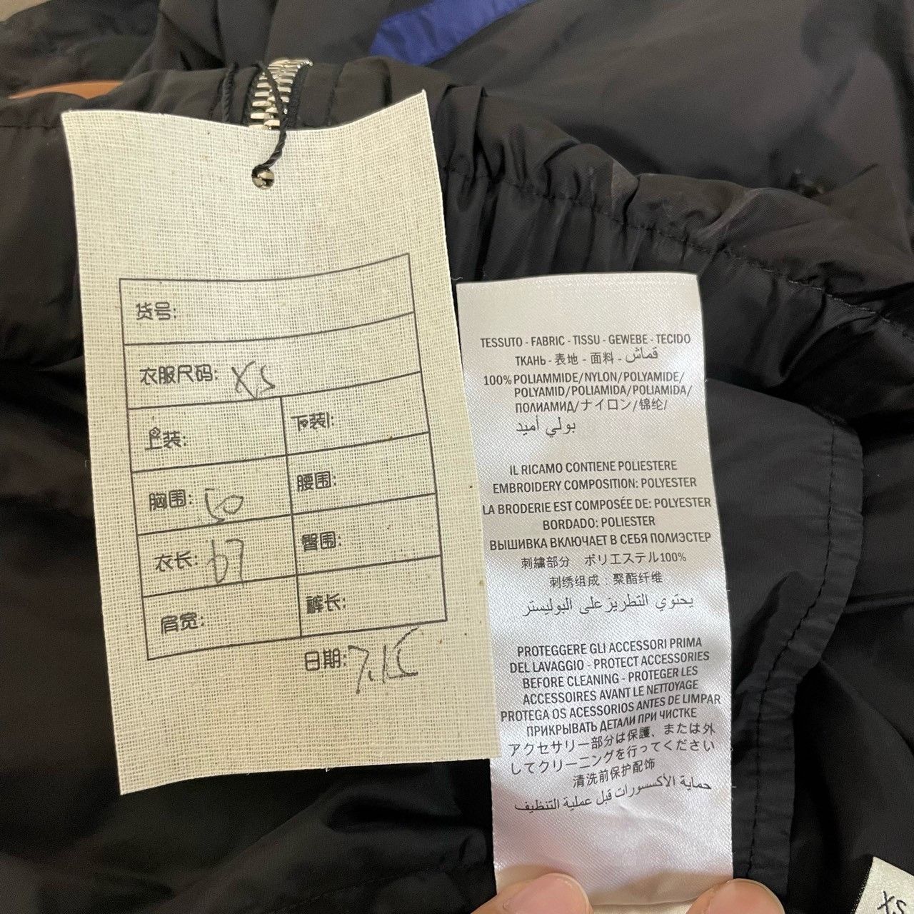 Gucci Gucci Black neck bow logo windbreaker jacket 2501-Nextarrow Size US XS / EU 42 / 0 - 7 Thumbnail