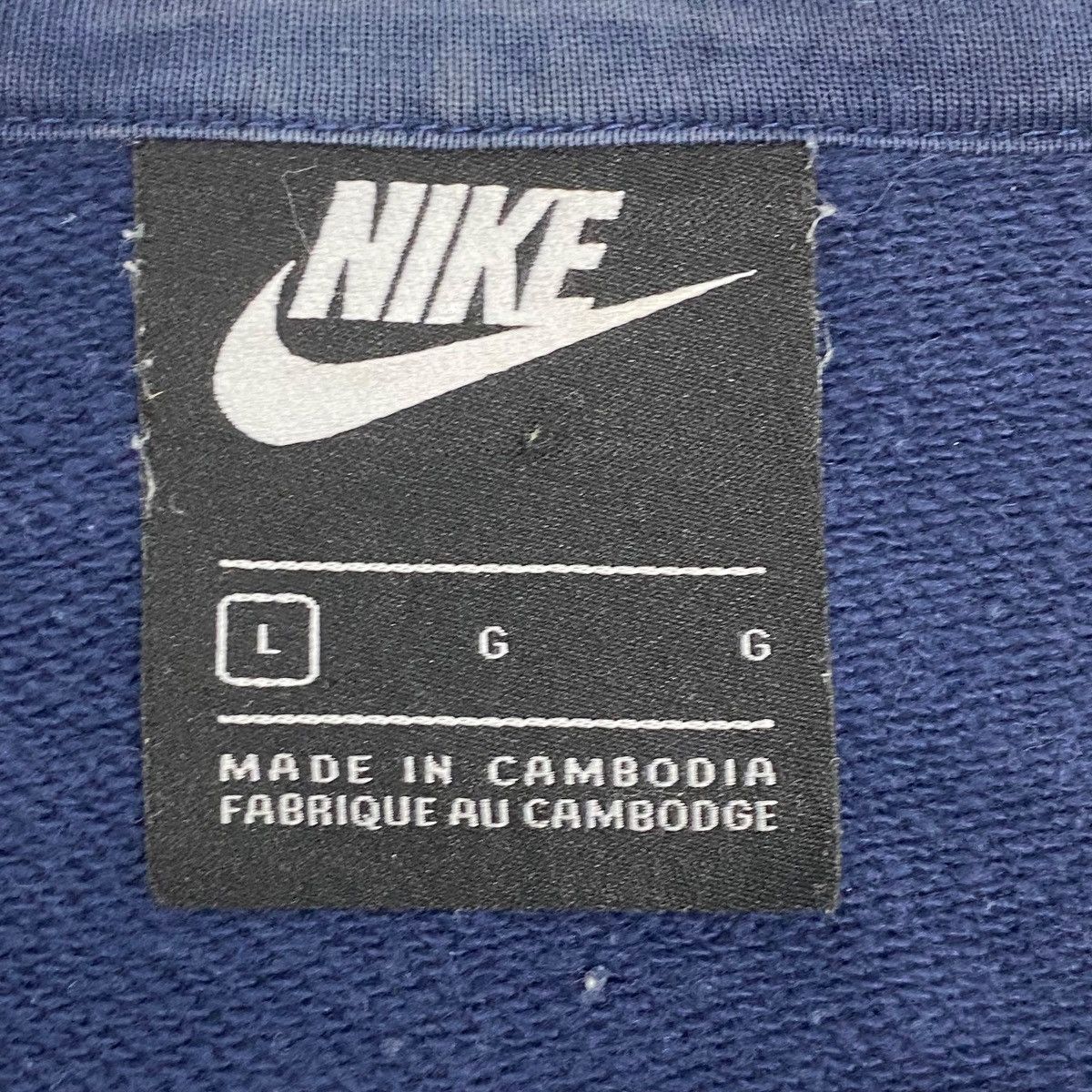 Vintage Vintage Nike Sweatshirt Small Logo Navy Blue Pullover Size L Size US L / EU 52-54 / 3 - 7 Thumbnail