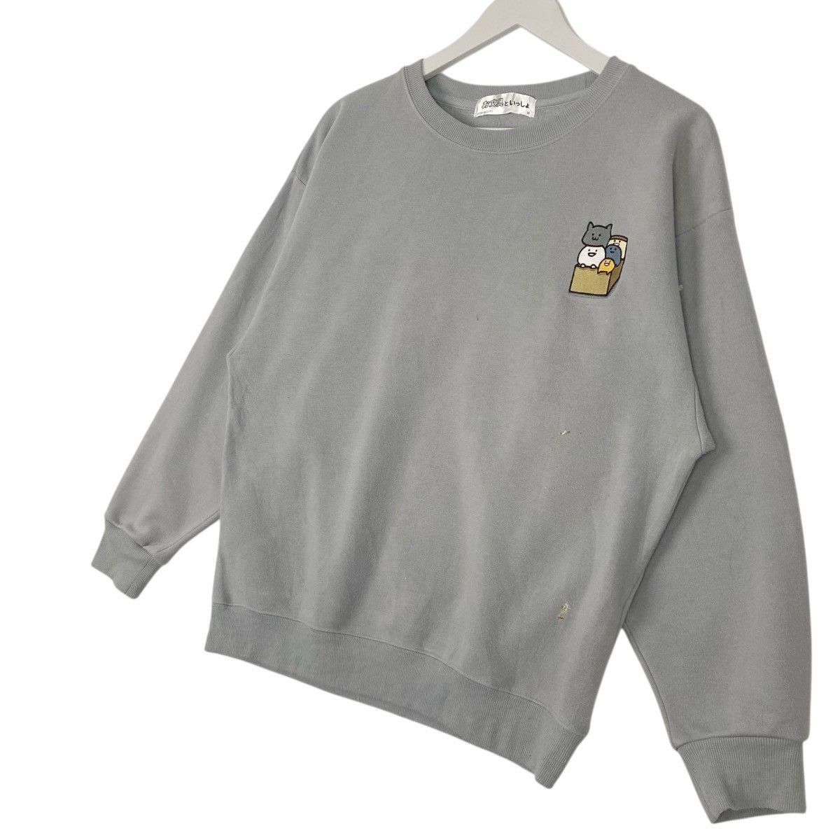 Other Vintage The Cat Crewneck Sweatshirt Blue Pullover Size M Size US M / EU 48-50 / 2 - 2 Thumbnail