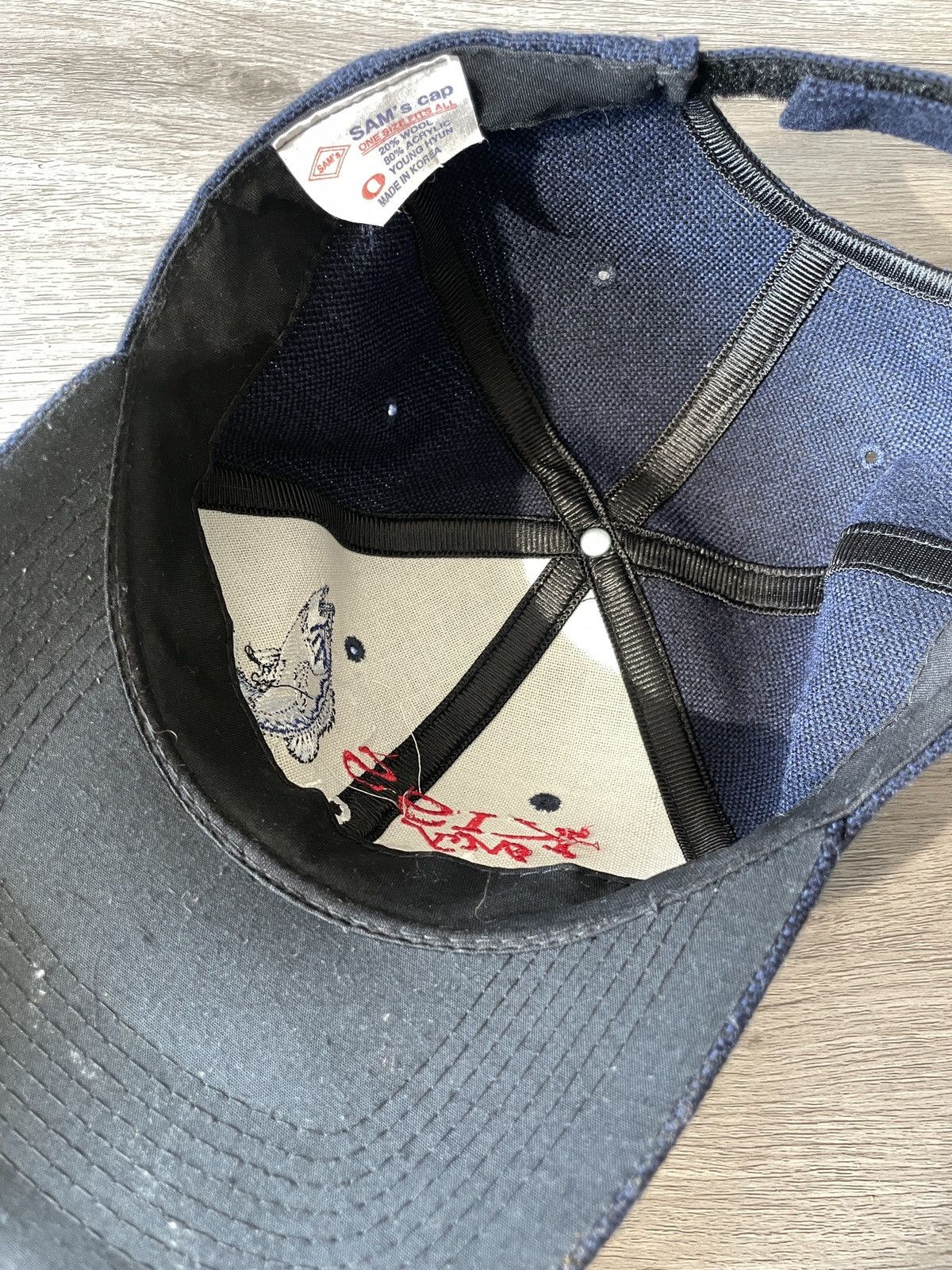 Vintage Vintage “Kiss My Bass” Velcro Back Hat (Sz.OS) Size ONE SIZE - 5 Thumbnail