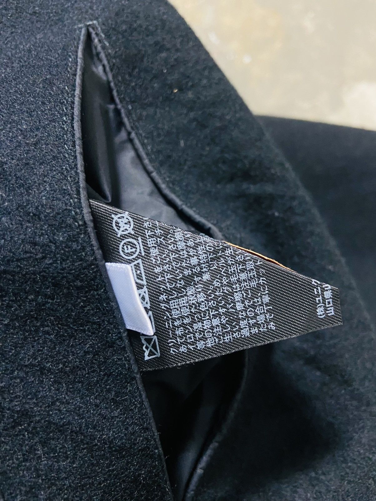 Jil Sander × Uniqlo Uniqlo X Jil Sander Wool Blend Overcoat Size US M / EU 48-50 / 2 - 12 Thumbnail