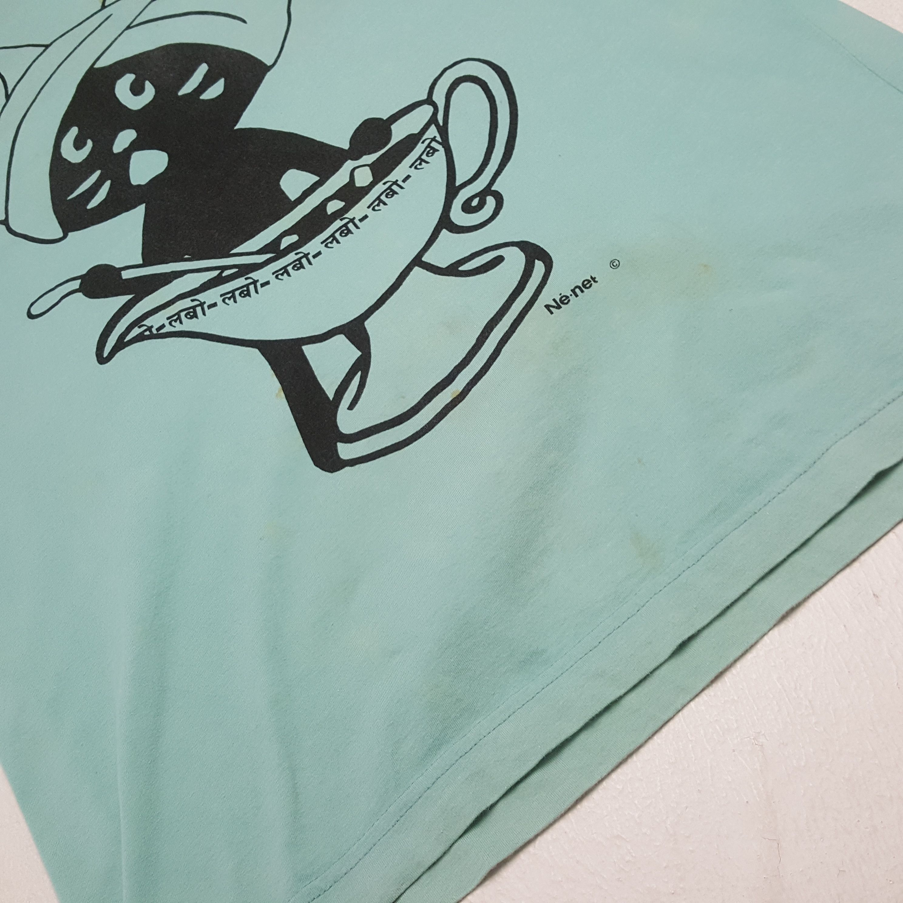 Ne-Net Vintage Ne-net by Issey Miyake Japan Brand T-shirt RR29 Size US M / EU 48-50 / 2 - 5 Thumbnail
