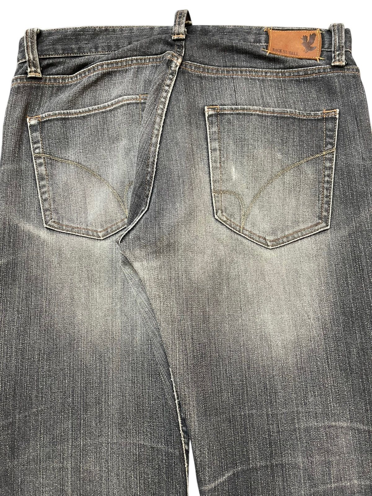 Undercover Vintage Japanese Brand Faded Wash Style Loose Jeans Size US 32 / EU 48 - 6 Thumbnail