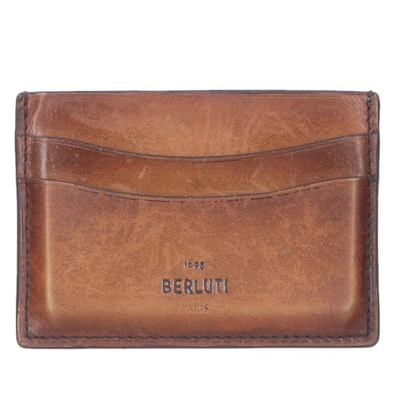 berluti cigarette case - Cigar 2 - Green - Leather Cacao Intenso Berluti by Haider Ackermann Cigarette