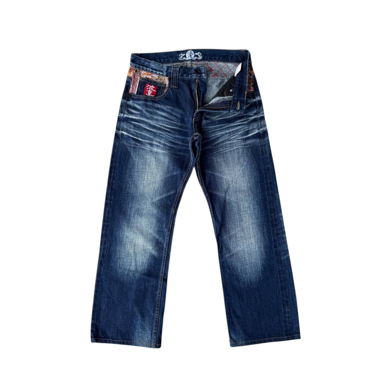 Japanese Brand RARE Namitatsu Redline Denim Ankle Cut-"Dokuro" Skull Tattoo Size US 30 / EU 46 - 7 Thumbnail