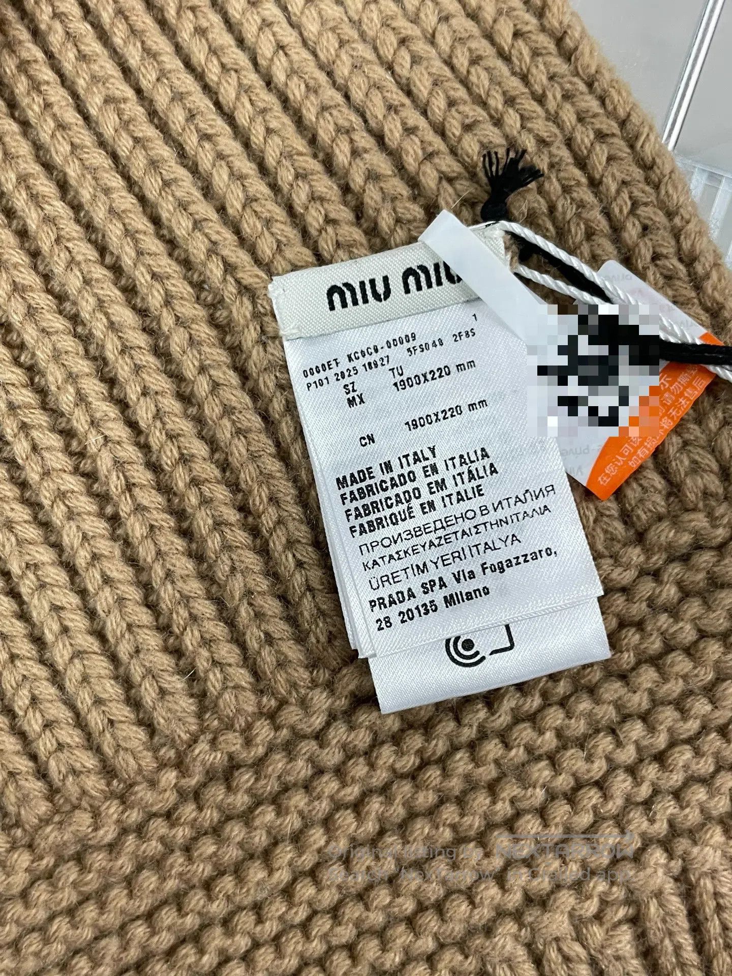Other Miu Miu Camel Wool Ribbed Knit Logo Scarf| Size ONE SIZE - 5 Thumbnail