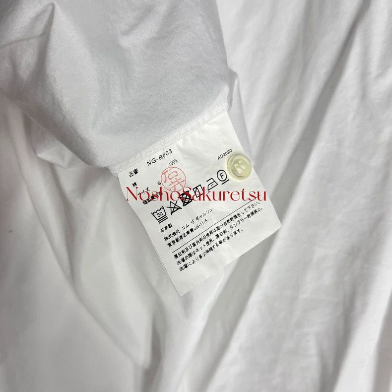Comme des Garcons Comme Des Garcons Bubble sleeve shirt Size S / US 4 / IT 40 - 5 Thumbnail