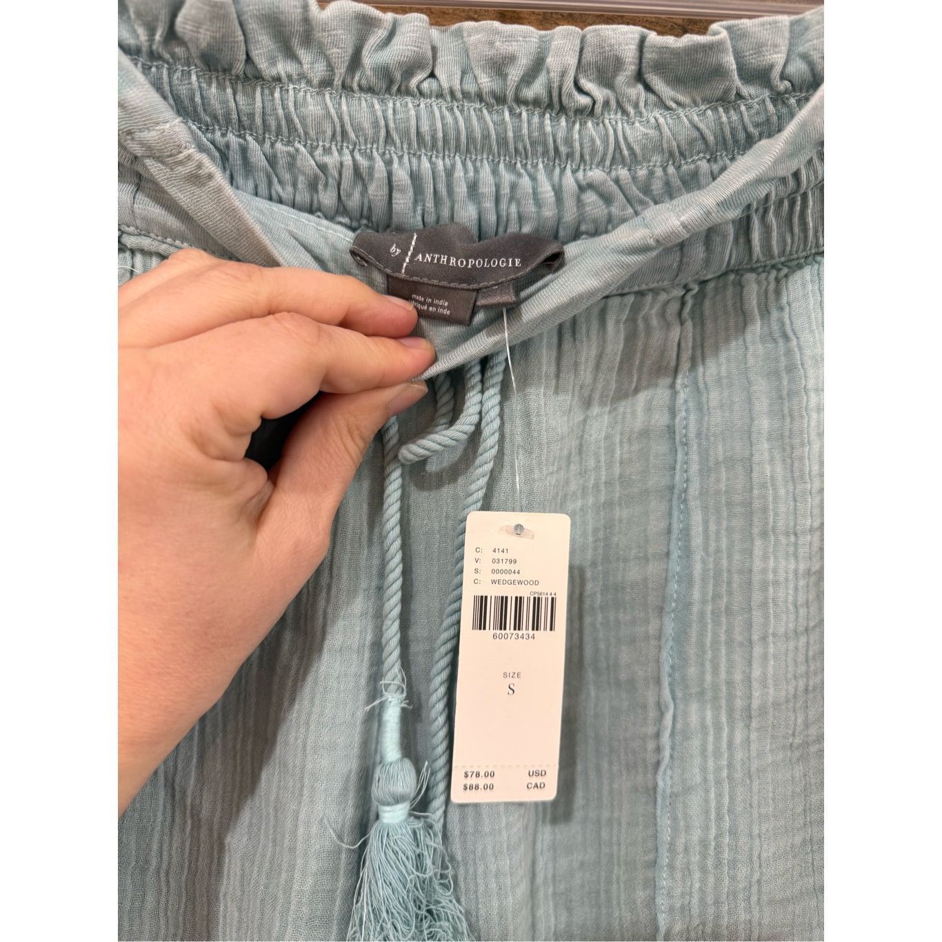 Anthropologie Anthropologie NWT Beverly Pajama Pants sz S Size 28" / US 6 / IT 42 - 3 Thumbnail