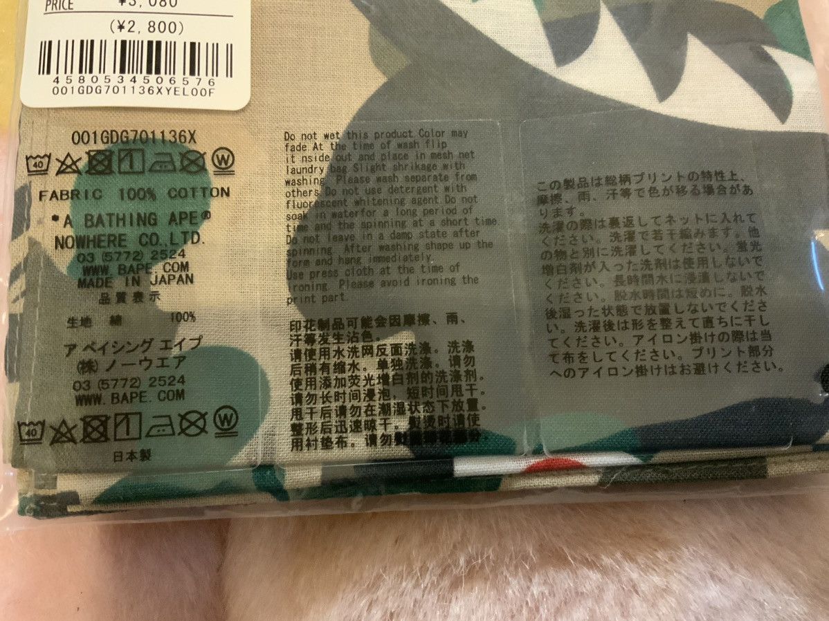 Bape A BATHING APE CAMO BANDANA Size ONE SIZE - 3 Thumbnail