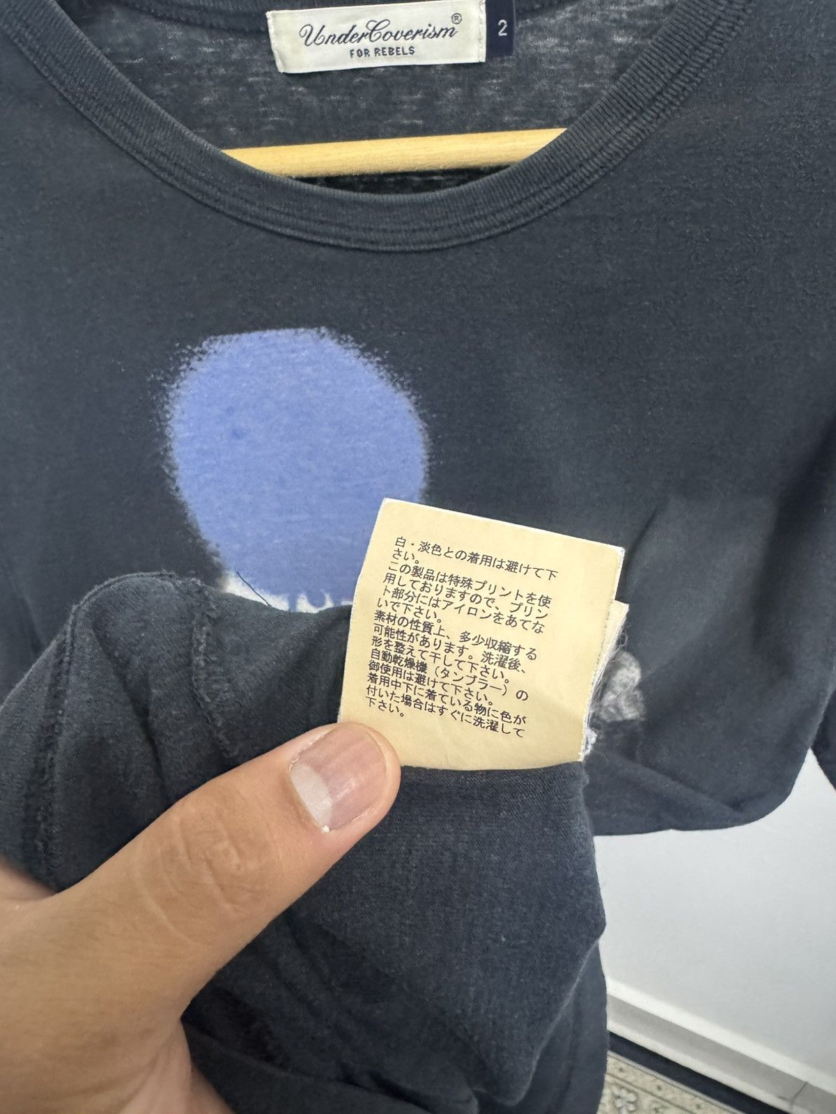 Undercover UNDERCOVER Blue Dot Potrait Size US M / EU 48-50 / 2 - 7 Thumbnail