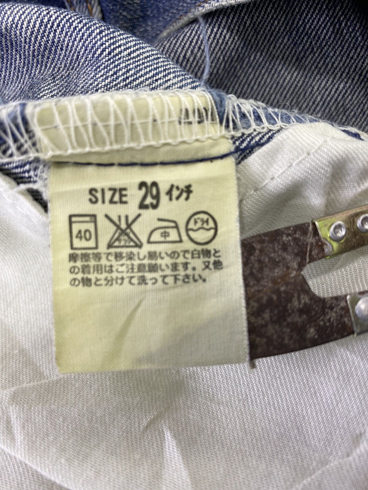 Jean × Levi's × Vintage Levis vintage 522 Blue Wash Jeans - J931 Size US 29 - 7 Thumbnail