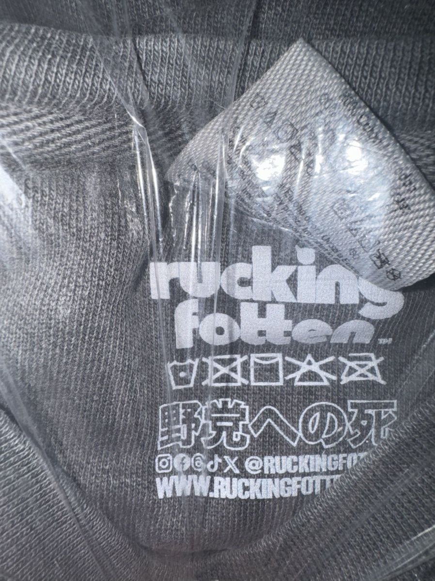 Rucking Fotten gremlins 1984 x RF グレムリン Reserve Your Copy Video Store Promo Size US XXL / EU 58 / 5 - 6 Thumbnail