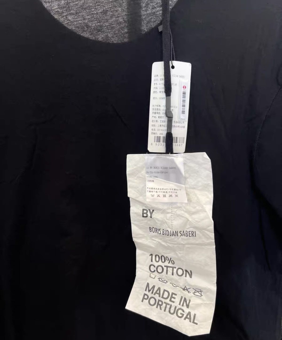 11 By Boris Bidjan Saberi 11ByBBS Graphic Print Cotton T-Shirt Size US L / EU 52-54 / 3 - 4 Thumbnail