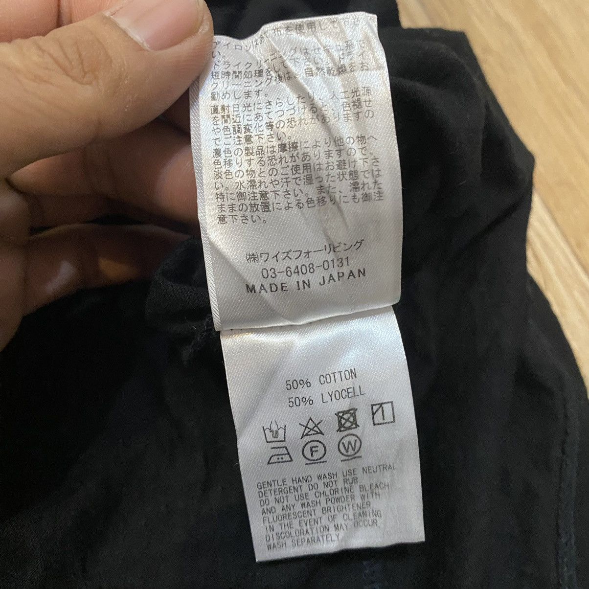 Y's Y's For Living - YOHJI YAMAMOTO Size M / US 6-8 / IT 42-44 - 6 Thumbnail