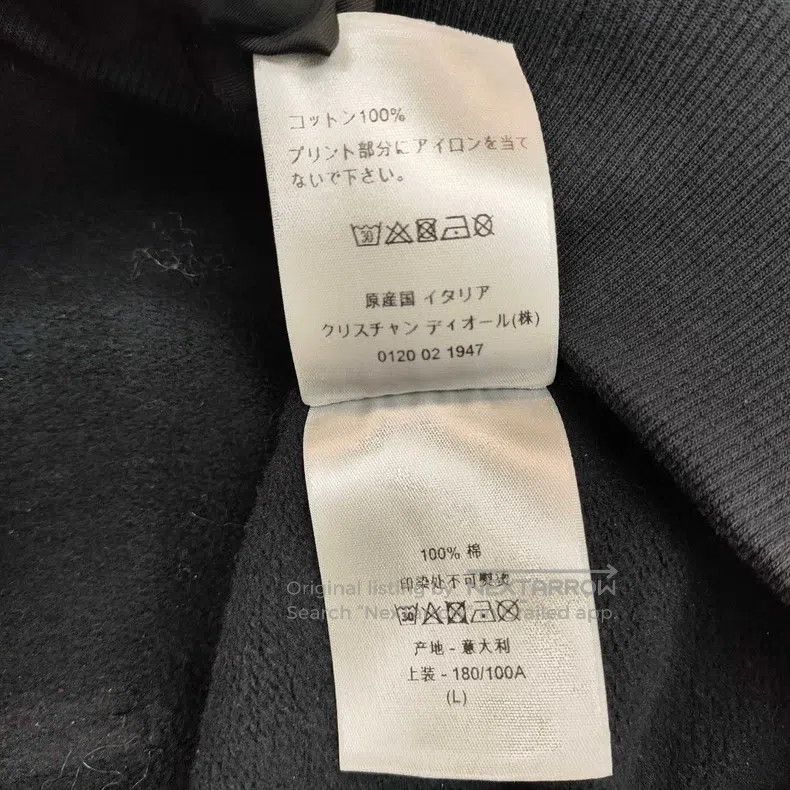 Dior Dior Black fabric sweatshirt Size US L / EU 52-54 / 3 - 5 Thumbnail