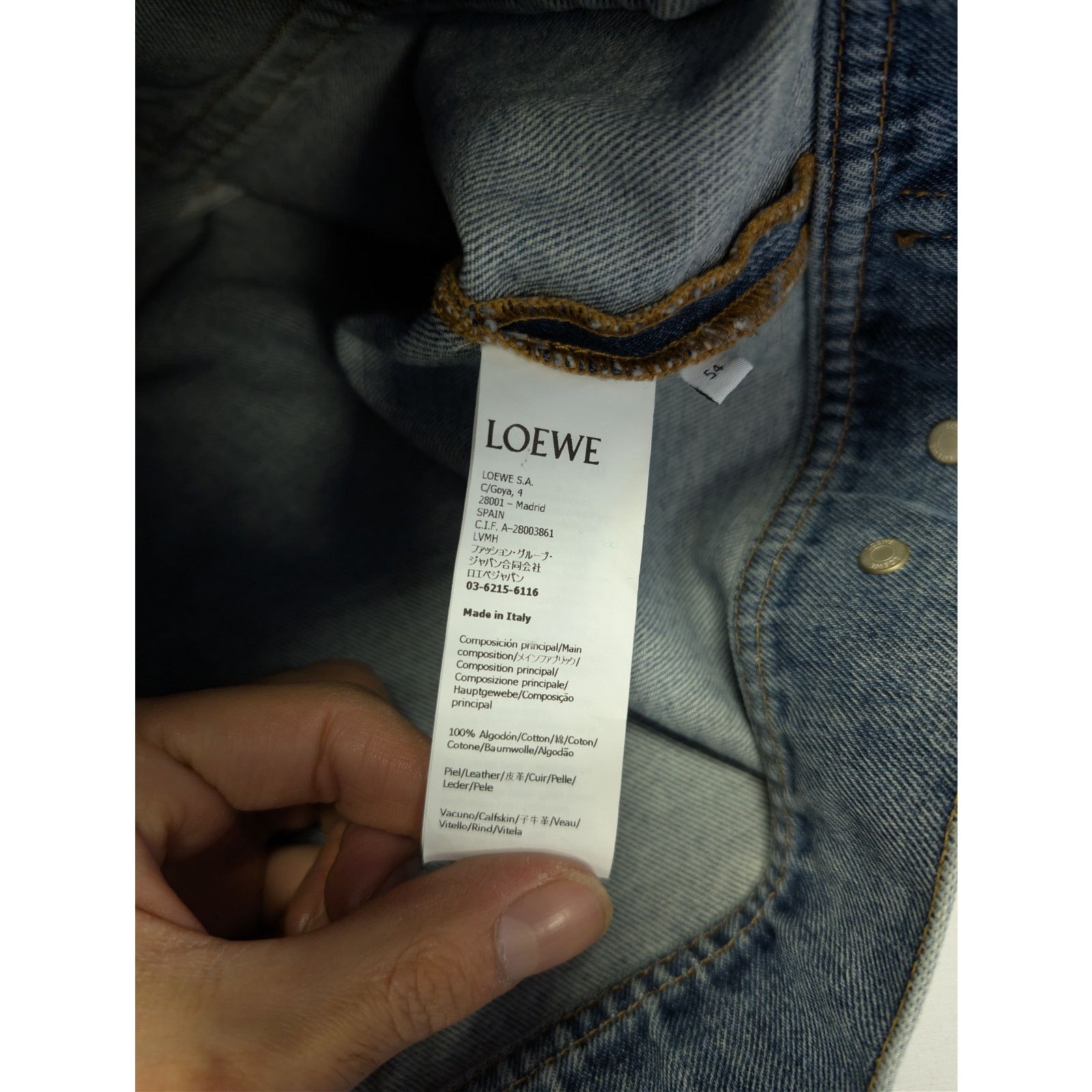 Loewe o1rshd1 Contrast Leather Panelling Denim Jacket in Blue Size US L / EU 52-54 / 3 - 17 Thumbnail