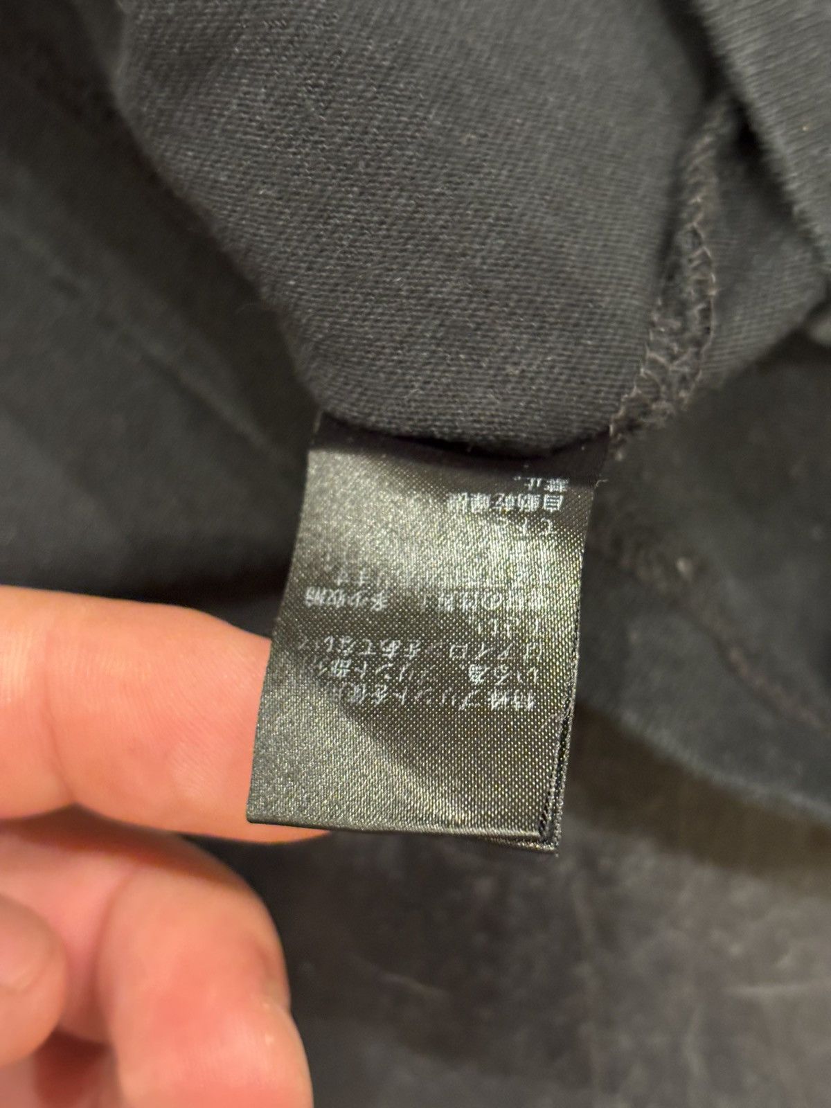 Undercover Undercover Joy Division Atmosphere Collection Tee Size US L / EU 52-54 / 3 - 4 Thumbnail
