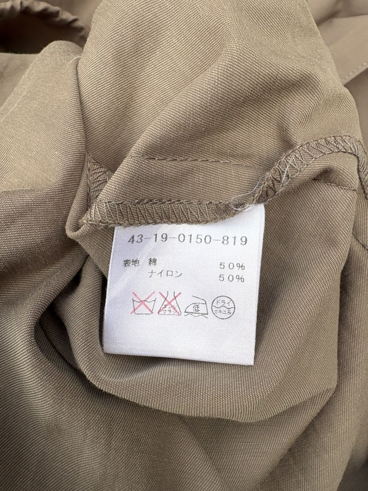 Beams Japan Ray Beams Big Collar Fashion Light Trench Coat Size M / US 6-8 / IT 42-44 - 7 Thumbnail