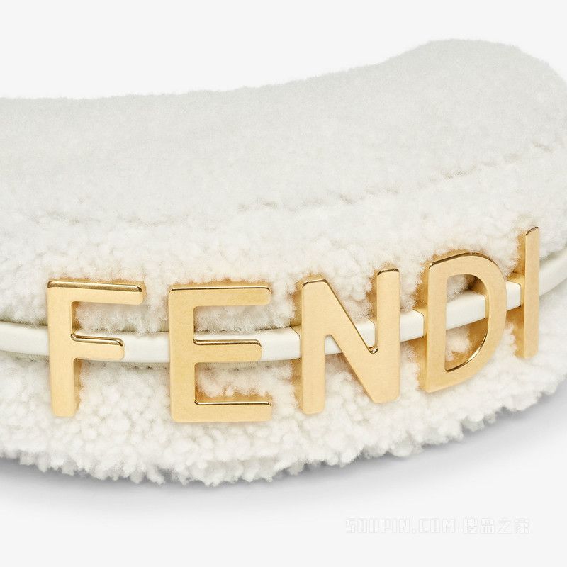 Fendi Nano Fendigraphy in White Size ONE SIZE - 3 Thumbnail