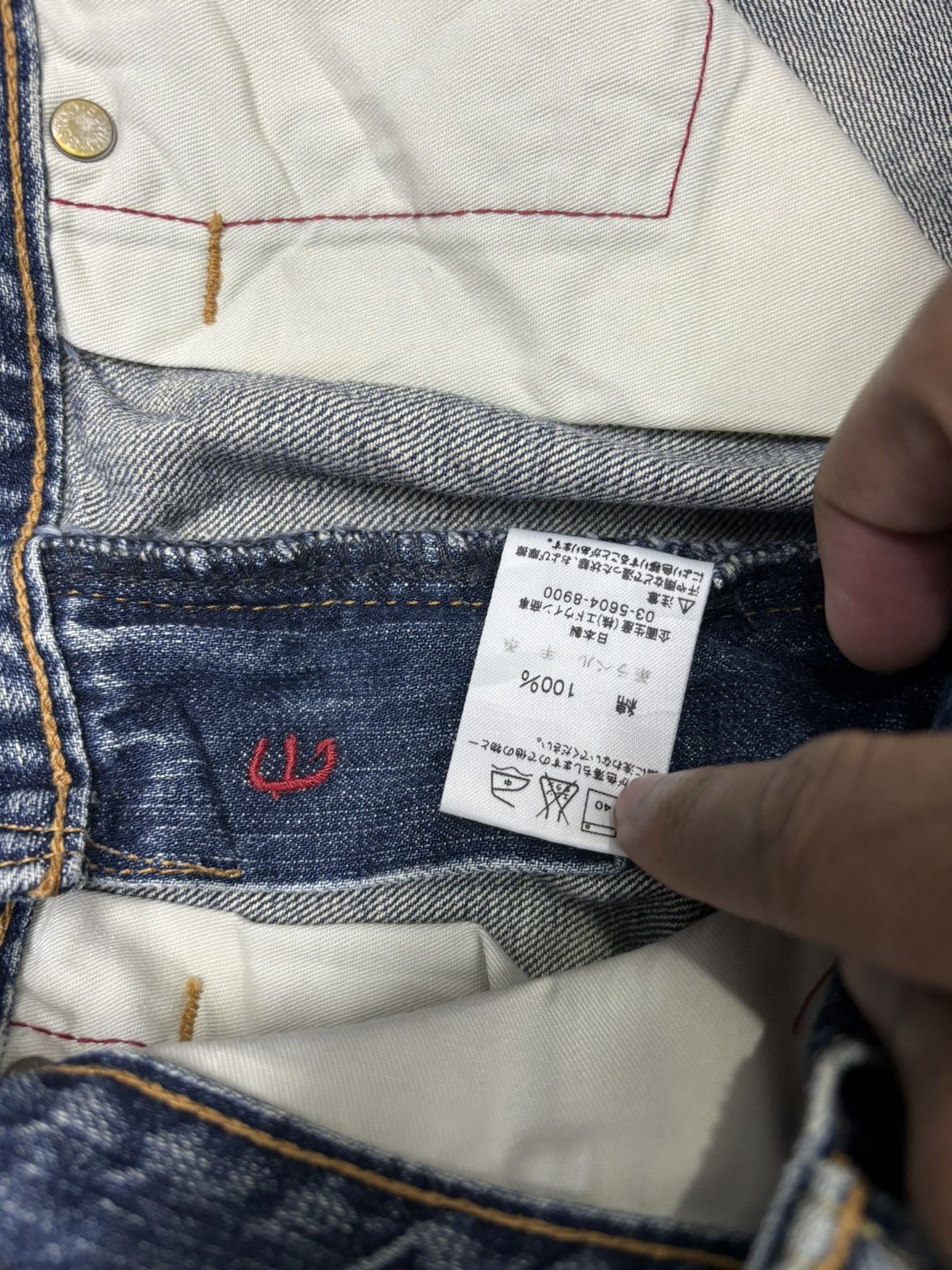 Edwin 🔥EDWIN 503s W-SWELL STITCHED BAGGY DENIM JEANS Size US 30 / EU 46 - 10 Thumbnail