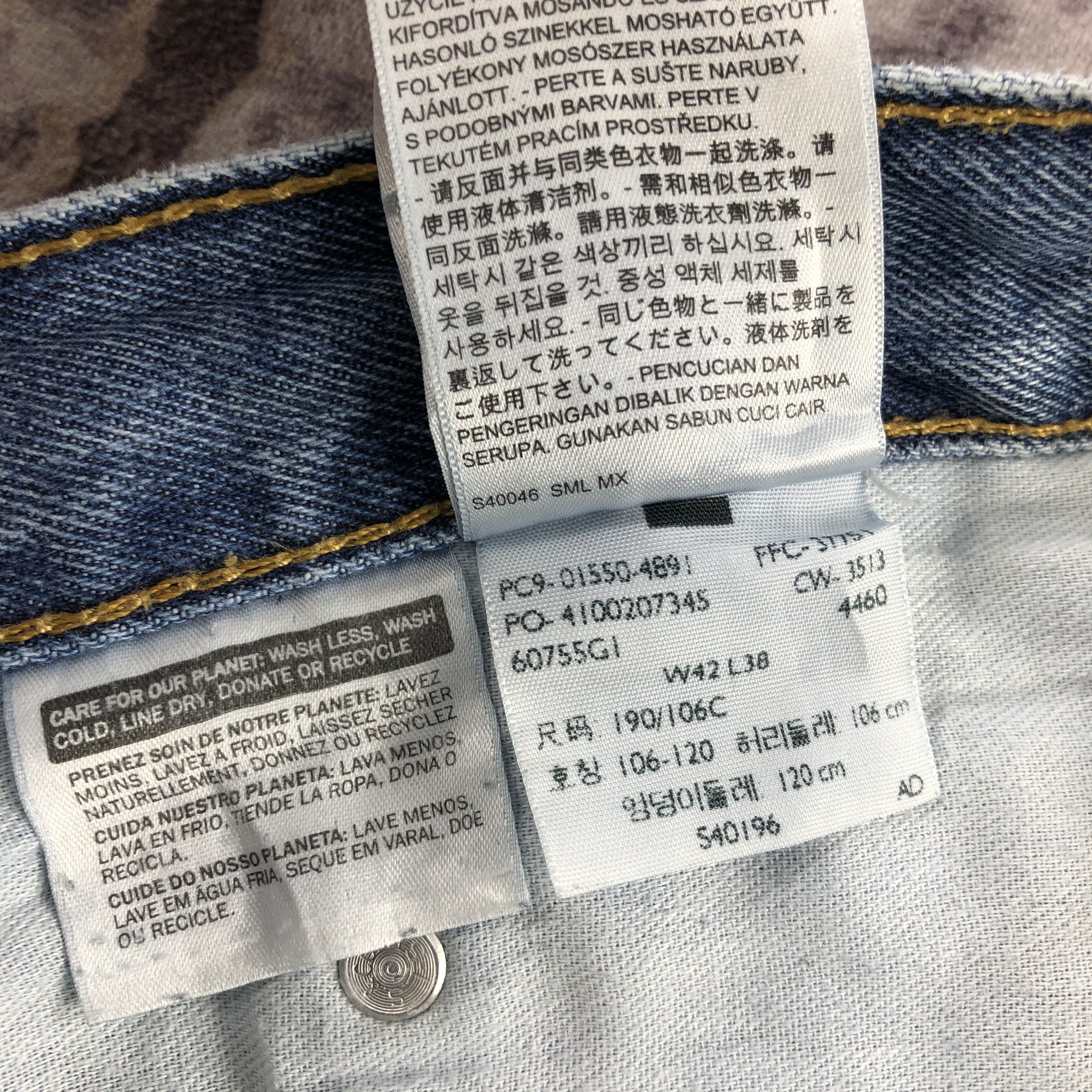 Levi's × Vintage Vintage Blue Wash Levis 550 Jeans-JM2866 Size US 44 / EU 60 - 13 Thumbnail