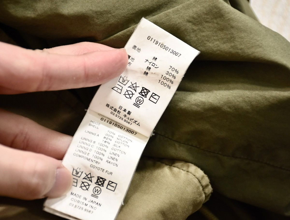 Visvim Visvim 19ss Six Five Fishtail Parka HD (Collage) Size US S / EU 44-46 / 1 - 9 Thumbnail