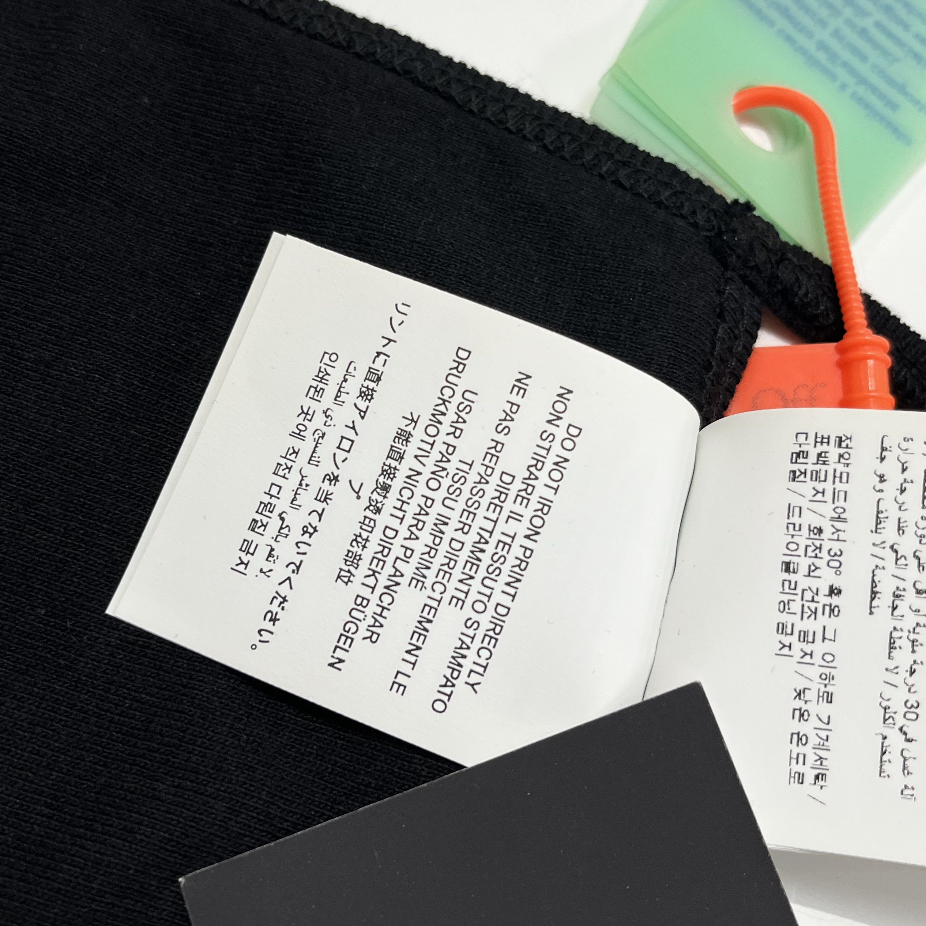 Off-White Off-White Face Mask Black Size ONE SIZE - 9 Thumbnail