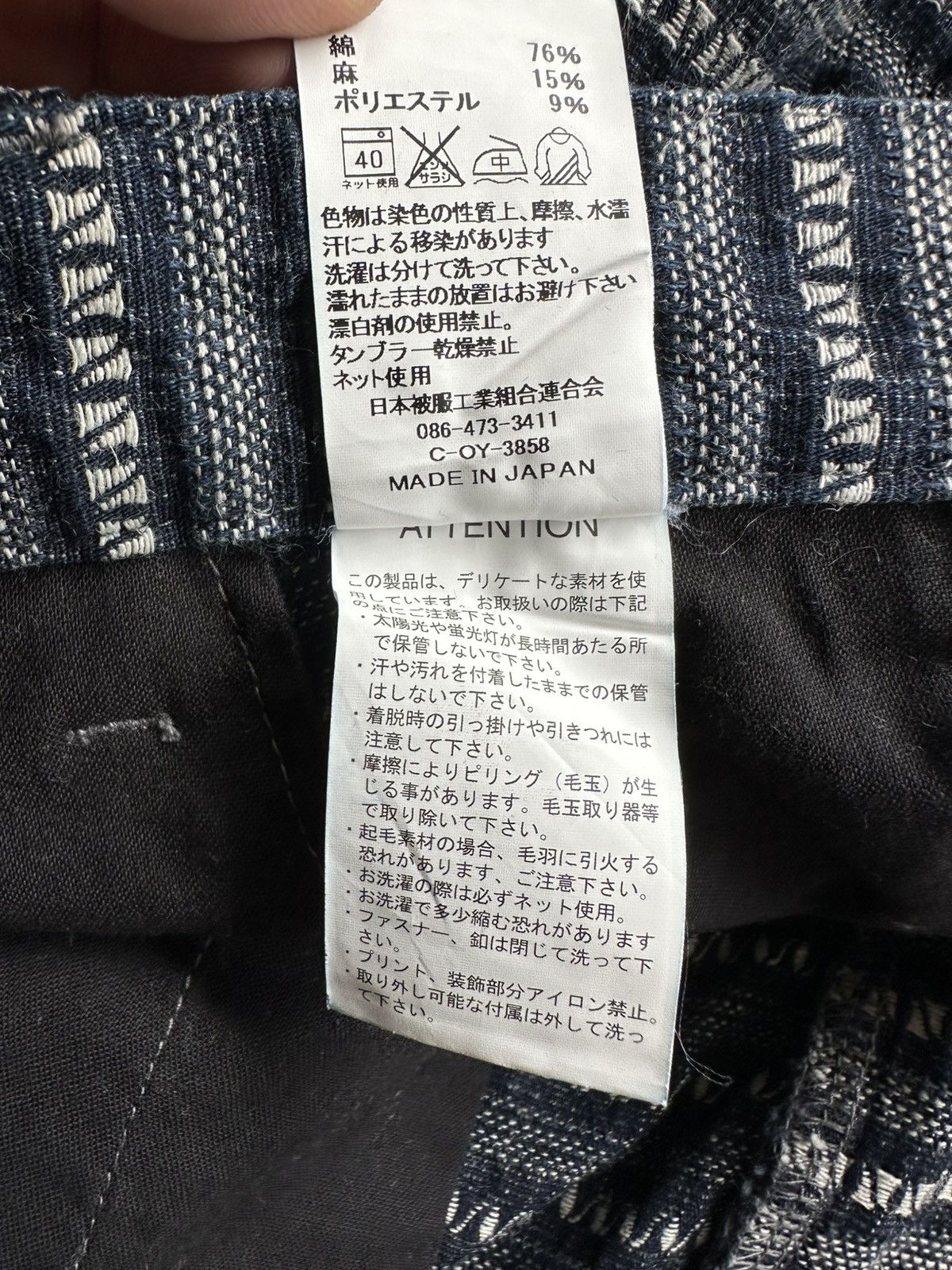 Johnbull 00's JOHNBULL Japan weaves indigo pants Size US 29 - 9 Thumbnail