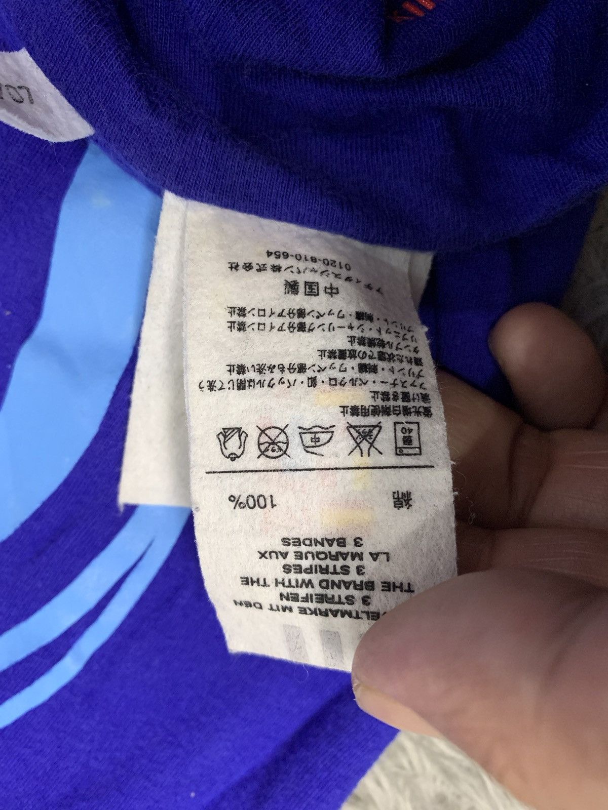 Adidas Vintage Adidas Japan Football Reversible Shirt A398 Size US L / EU 52-54 / 3 - 11 Thumbnail
