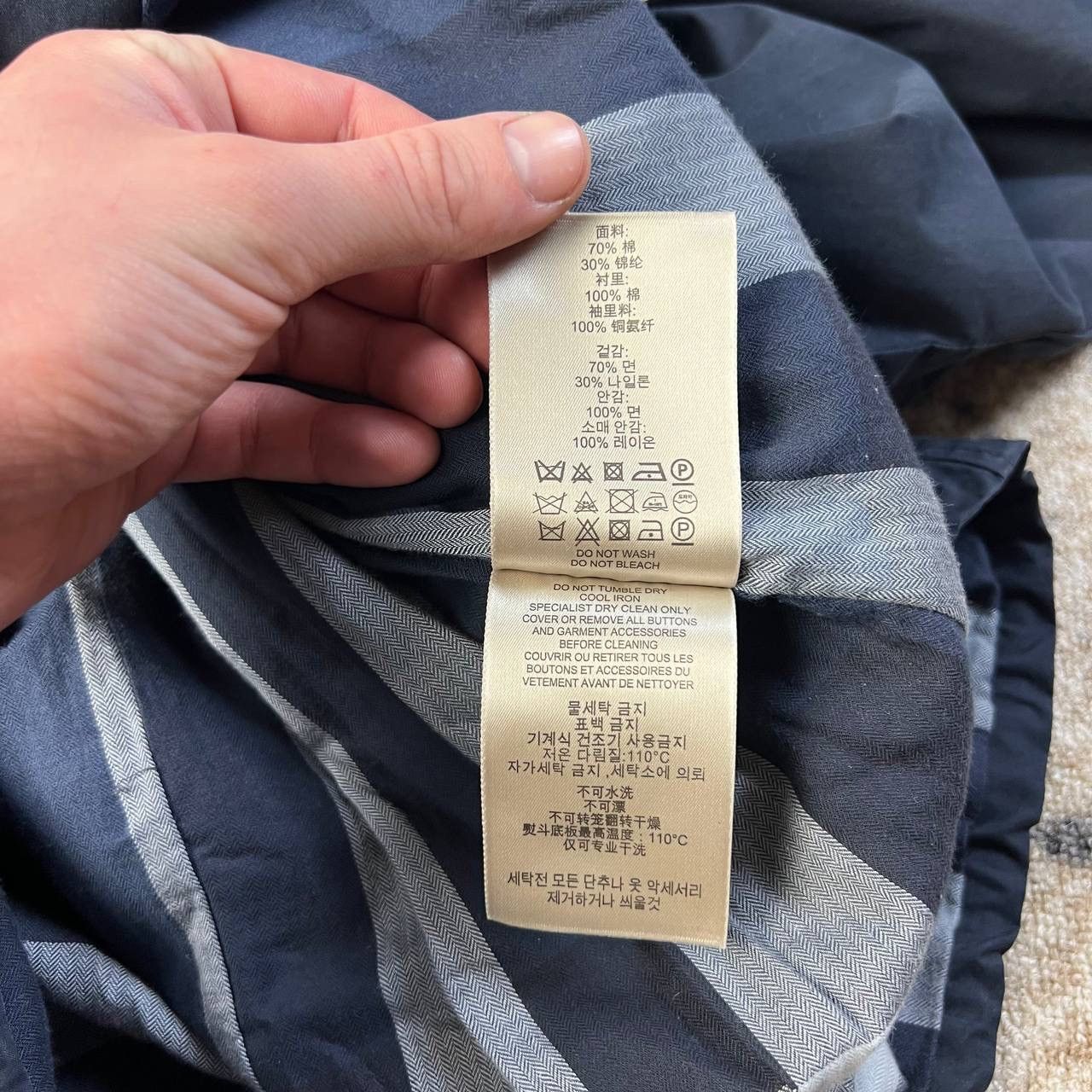 Burberry Burberry Brit Nova Check Rare Coat Luxury Y2K Style Size L / US 10 / IT 46 - 15 Thumbnail