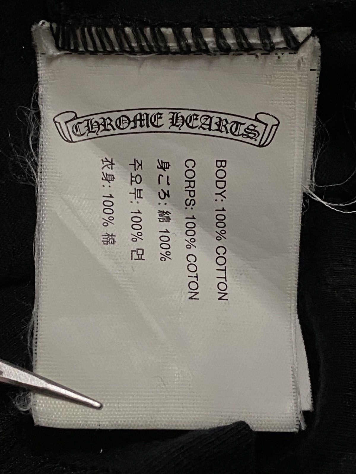 Chrome Hearts LIKE NEW - FLEUR DE LIS DAGGER CROSSES CHROME HEARTS TEE Size US M / EU 48-50 / 2 - 6 Thumbnail