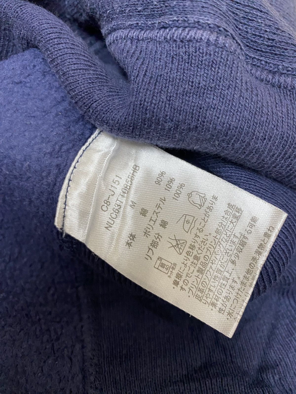 Champion Champion Reverse Weave Warmup Hodie Size US M / EU 48-50 / 2 - 10 Thumbnail