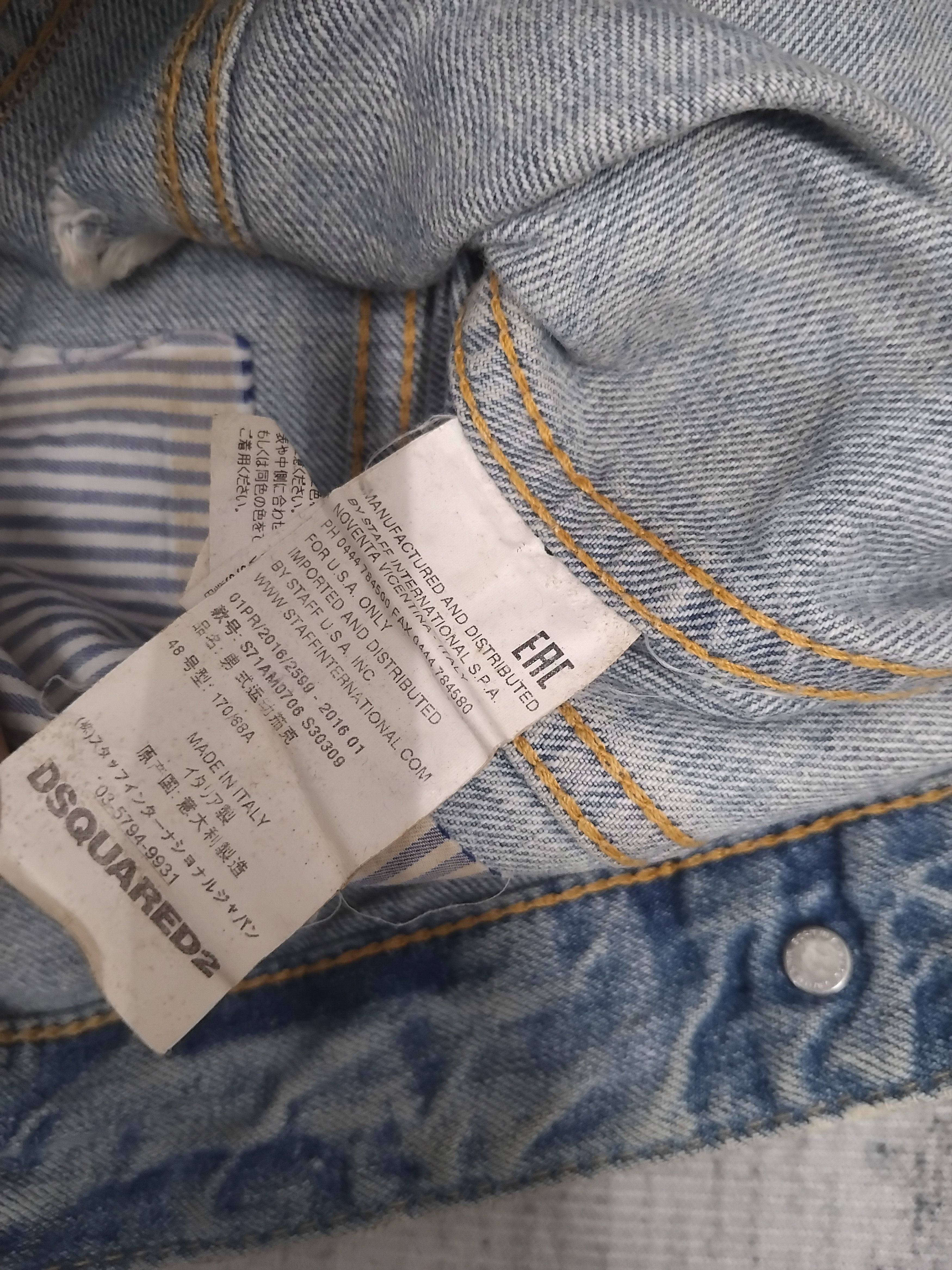 Dsquared2 💥Dsquared2 made in Italy stonewash distressed jacket Size US M / EU 48-50 / 2 - 3 Thumbnail
