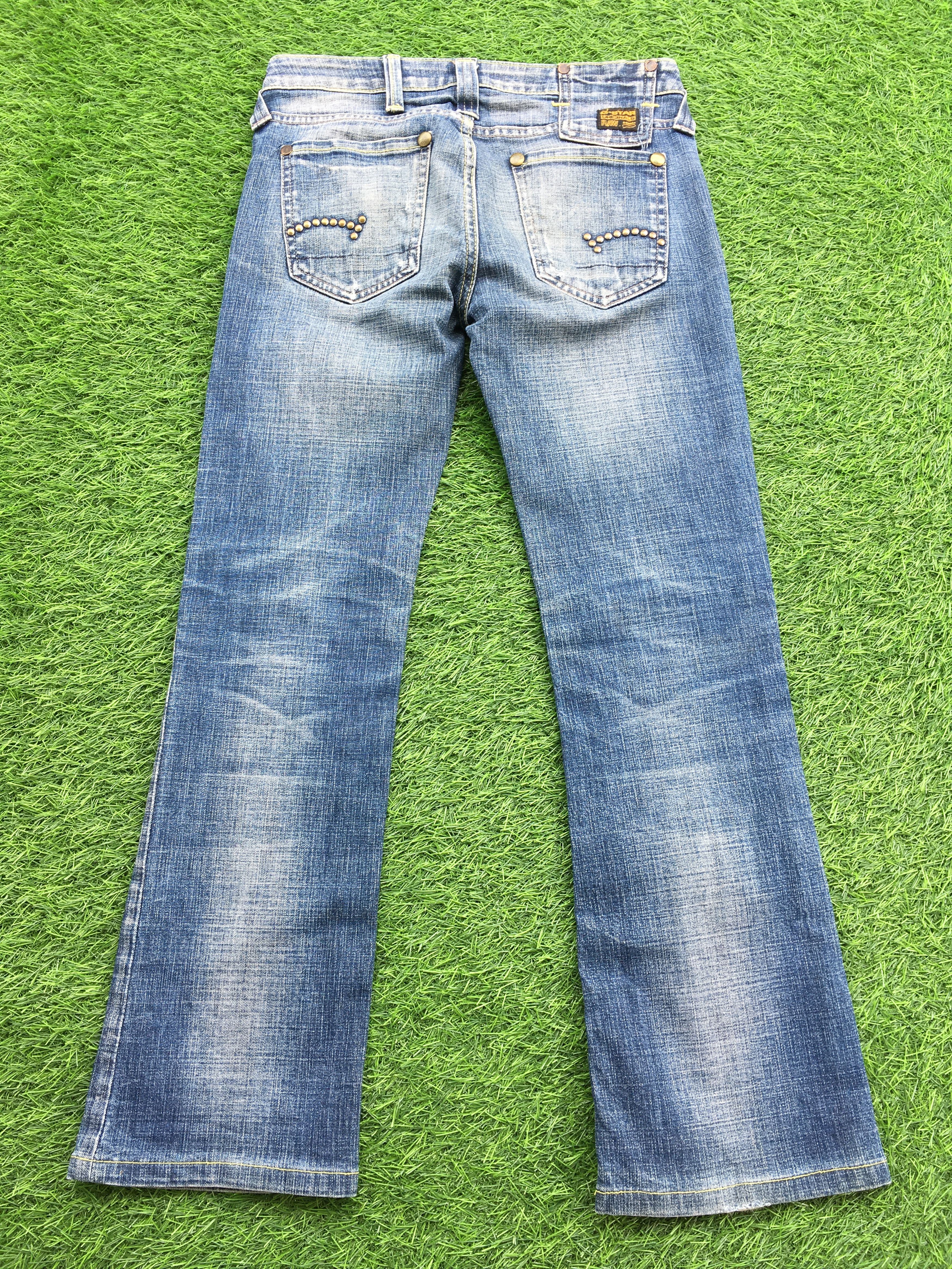 G-Star G-Star Raw Denim Low Waist Flared Denim D-1226 Size 25" / US 0 / IT 36 - 2 Thumbnail