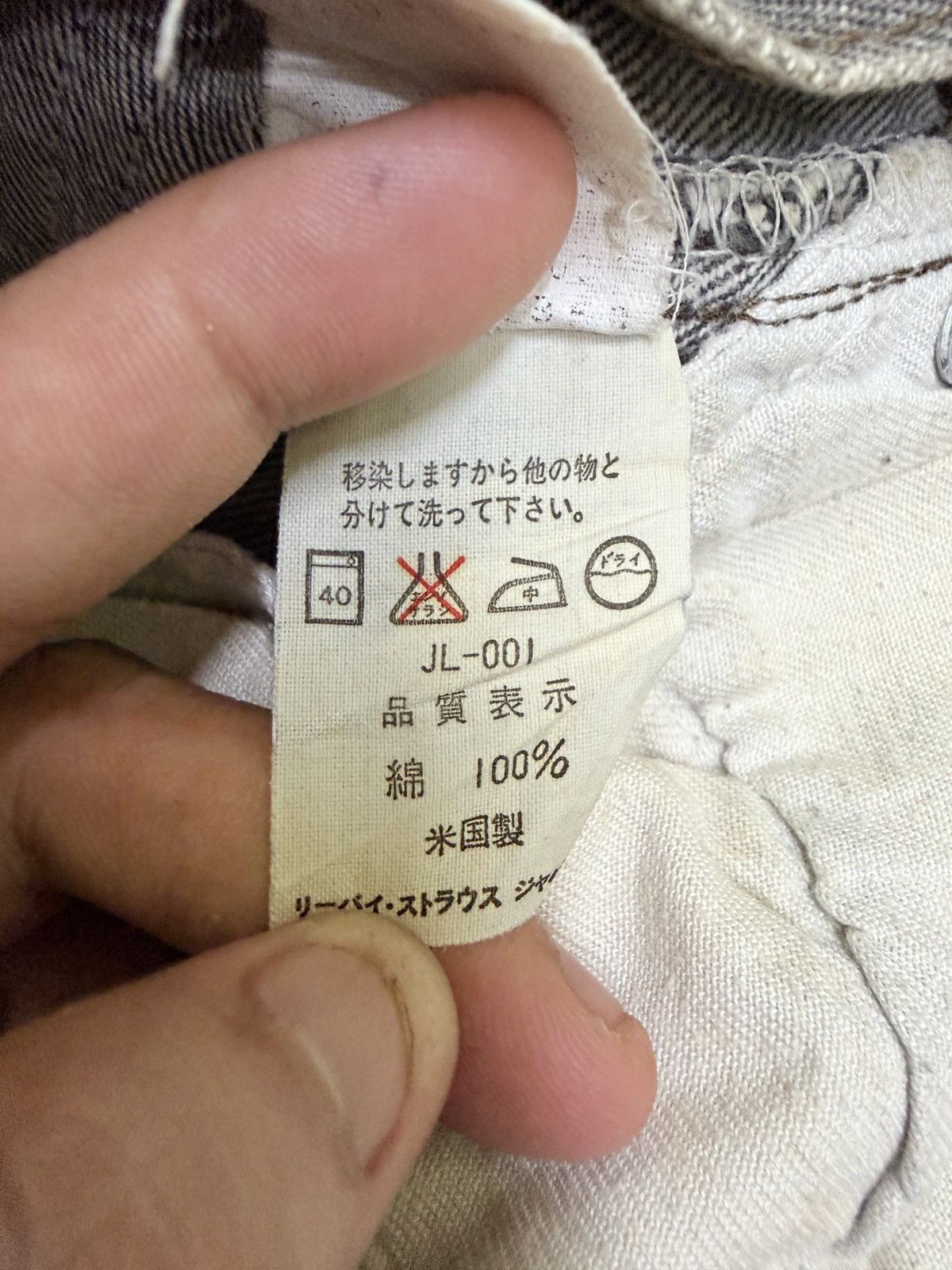 Levi's Vintage Levi's 501 Red Tab Grey Fly Button Distressed Jeans Size US 29 - 16 Thumbnail