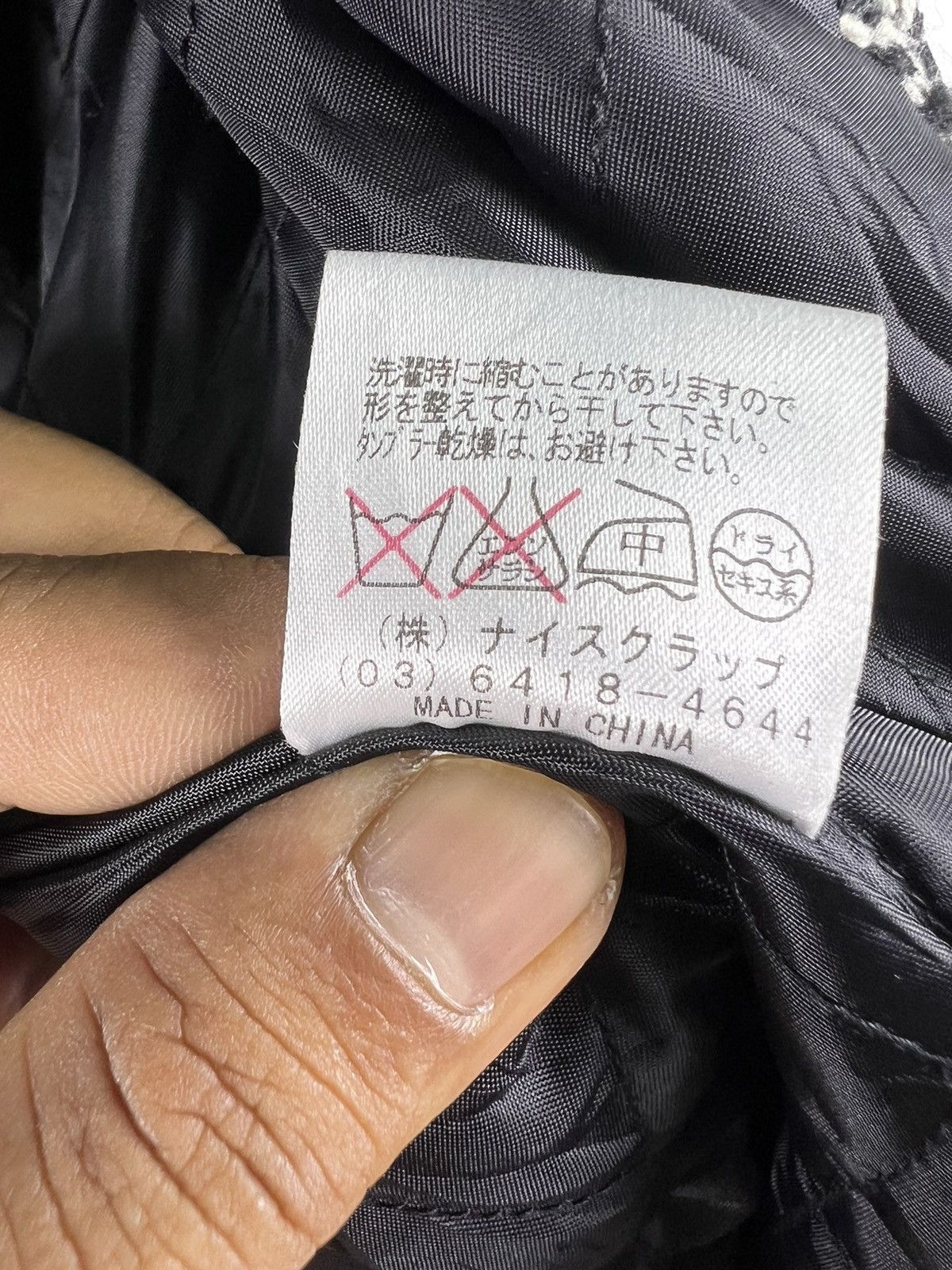 Japanese Brand 🔥 Natural Couture Japanese Tweed button Capes Size S / US 4 / IT 40 - 11 Thumbnail