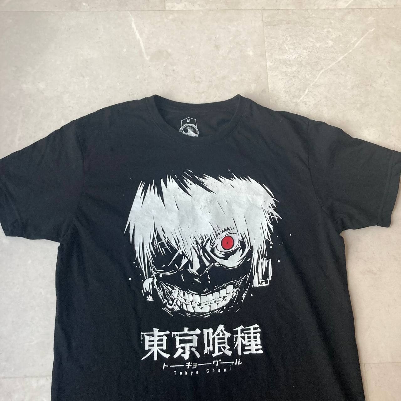 Expert Horror Tokyo Ghoul Dark Fantasy Anime Cartoon Manga Size US M / EU 48-50 / 2 - 2 Thumbnail