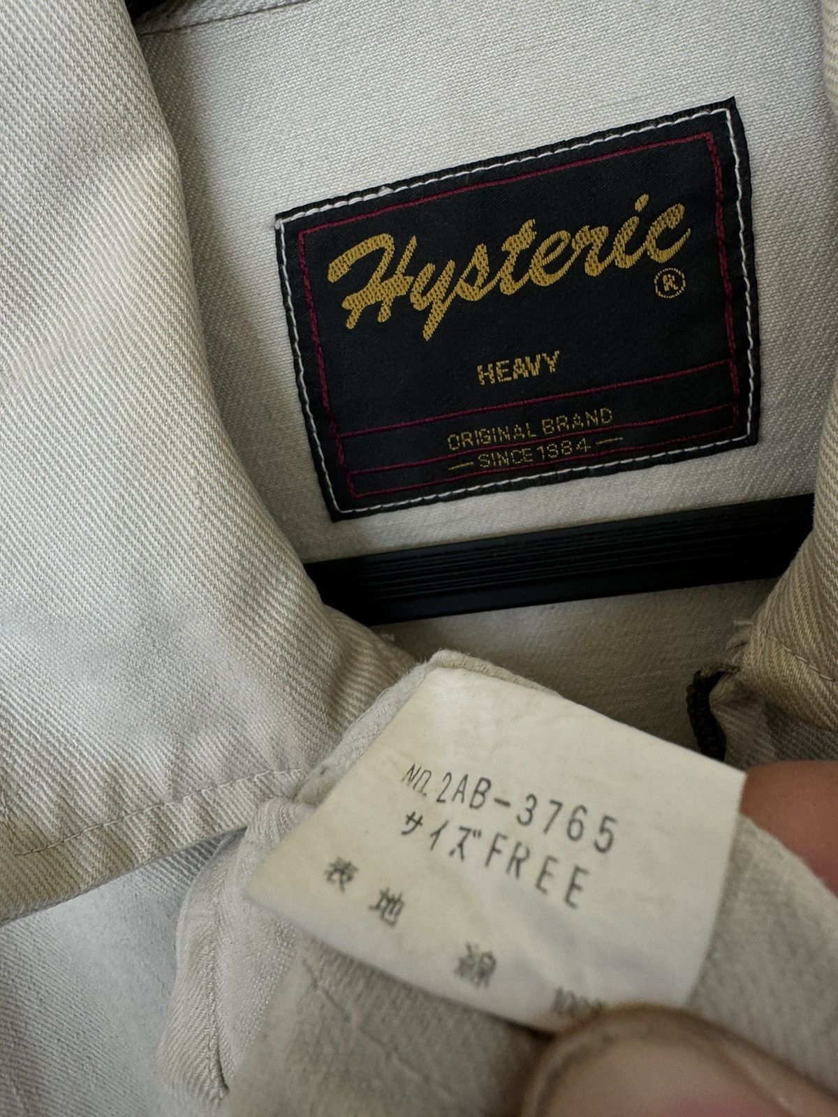 Hysteric Glamour HYSTERIC UNIVERSITY WORK WEAR JACKET Size US XL / EU 56 / 4 - 8 Thumbnail