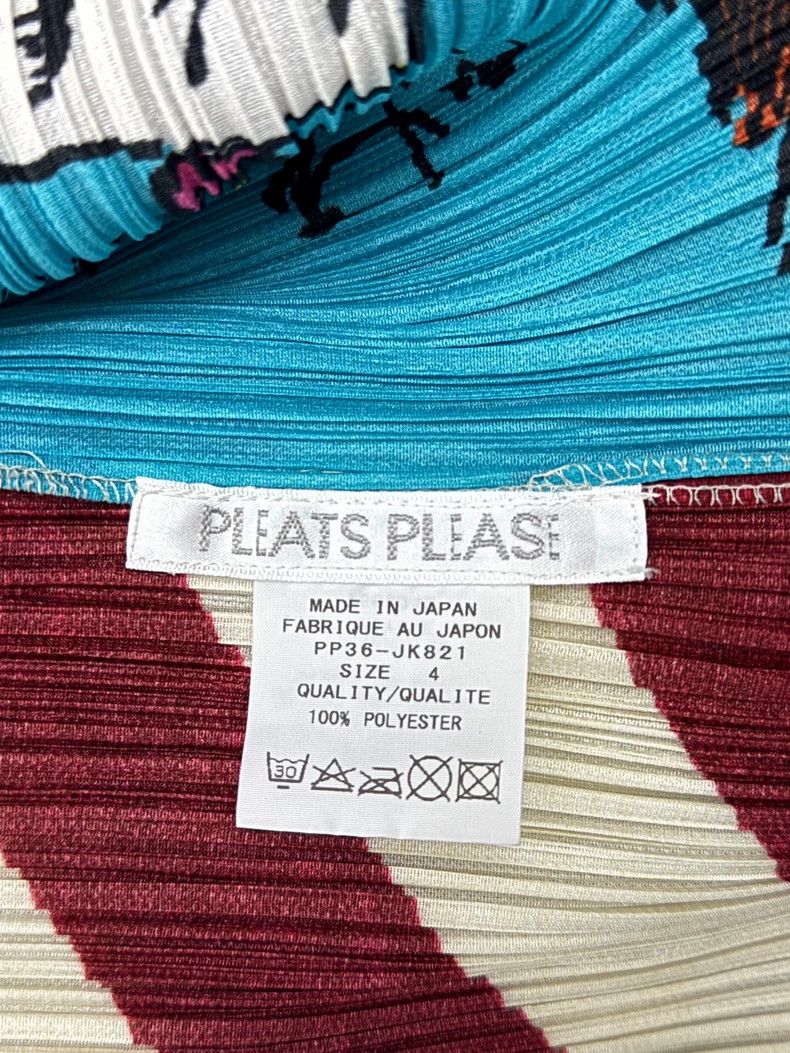Issey Miyake Issey Miyake Blue elephant pleated top Size XL / US 12-14 / IT 48-50 - 3 Thumbnail