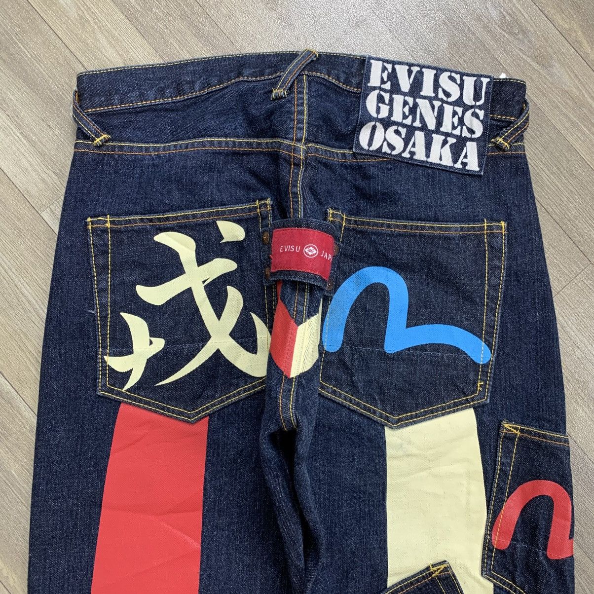 Evisu × Japanese Brand Rare Y2K Evisu Daicock Multipocket Selvedge Jeans Size US 30 / EU 46 - 3 Thumbnail